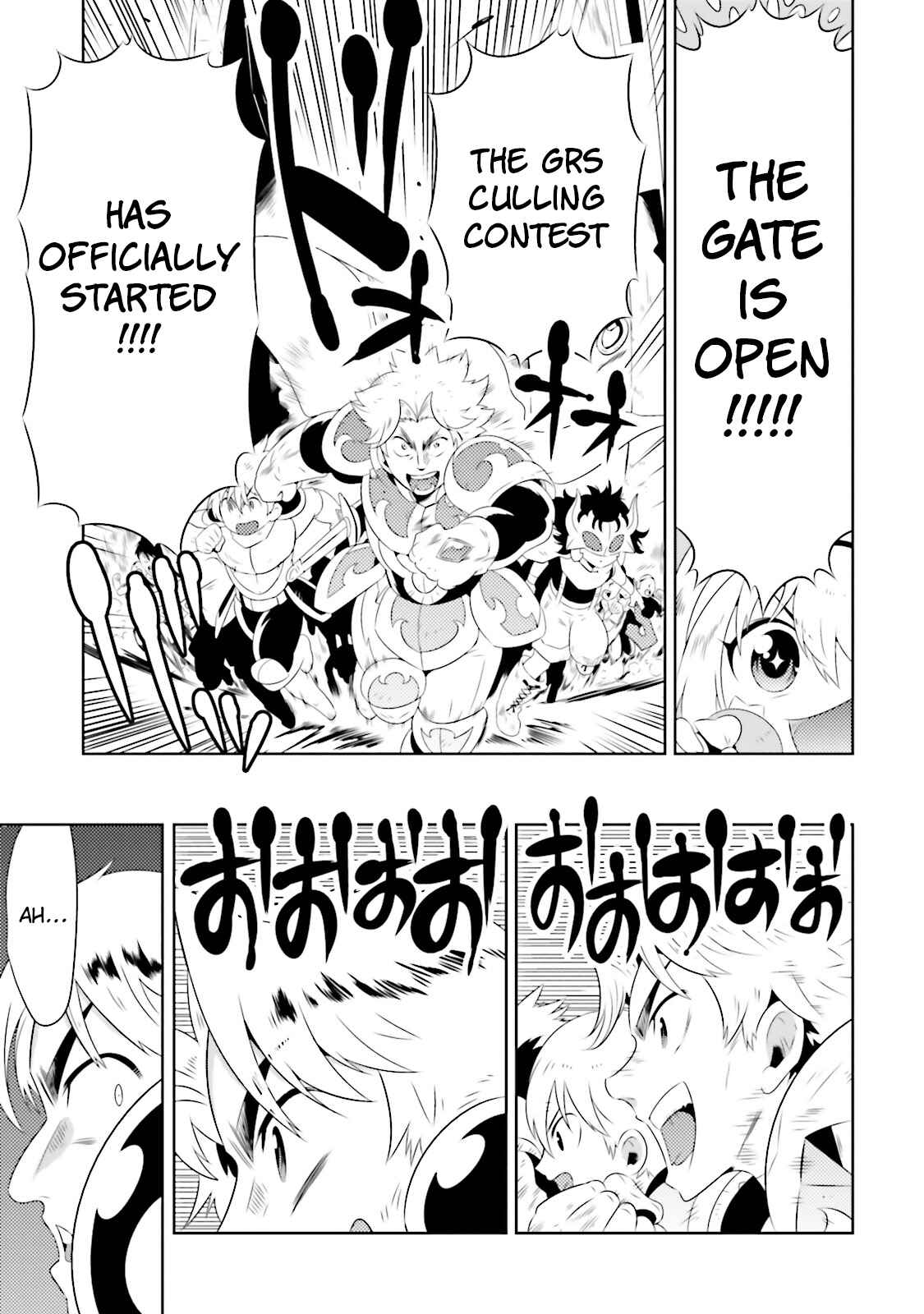 Only I Know That This World Is a Game Chapter 19 page 20