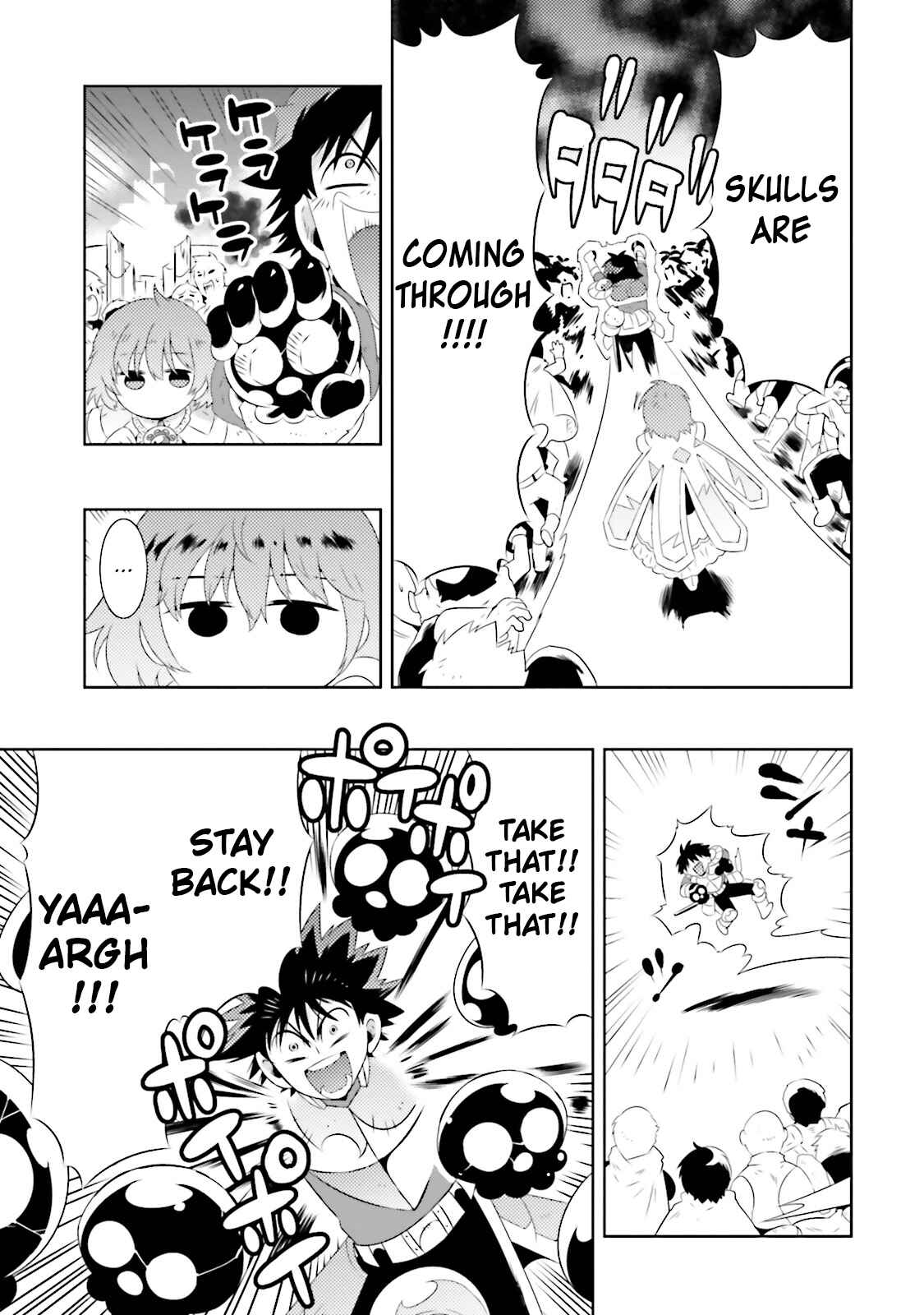 Only I Know That This World Is a Game Chapter 19 page 22