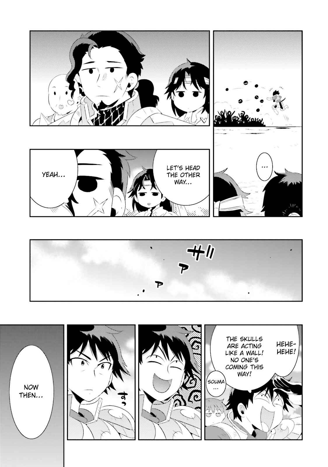 Only I Know That This World Is a Game Chapter 19 page 24