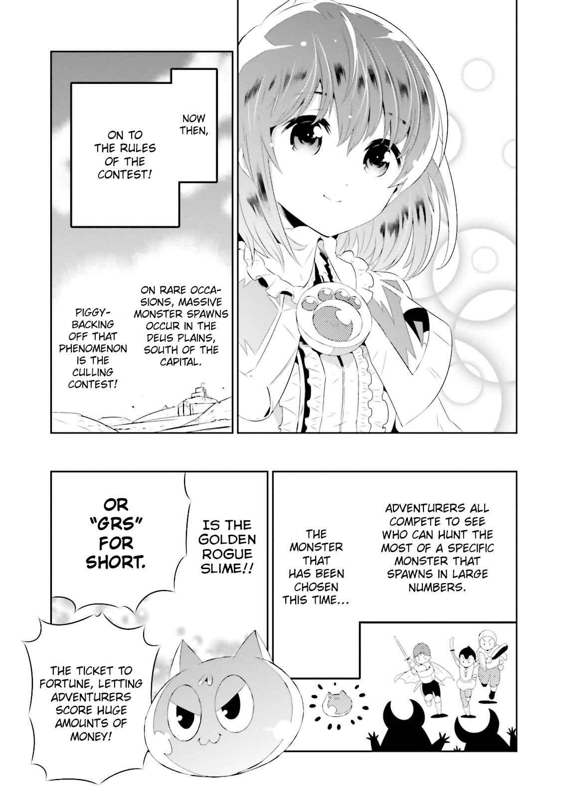 Only I Know That This World Is a Game Chapter 19 page 2