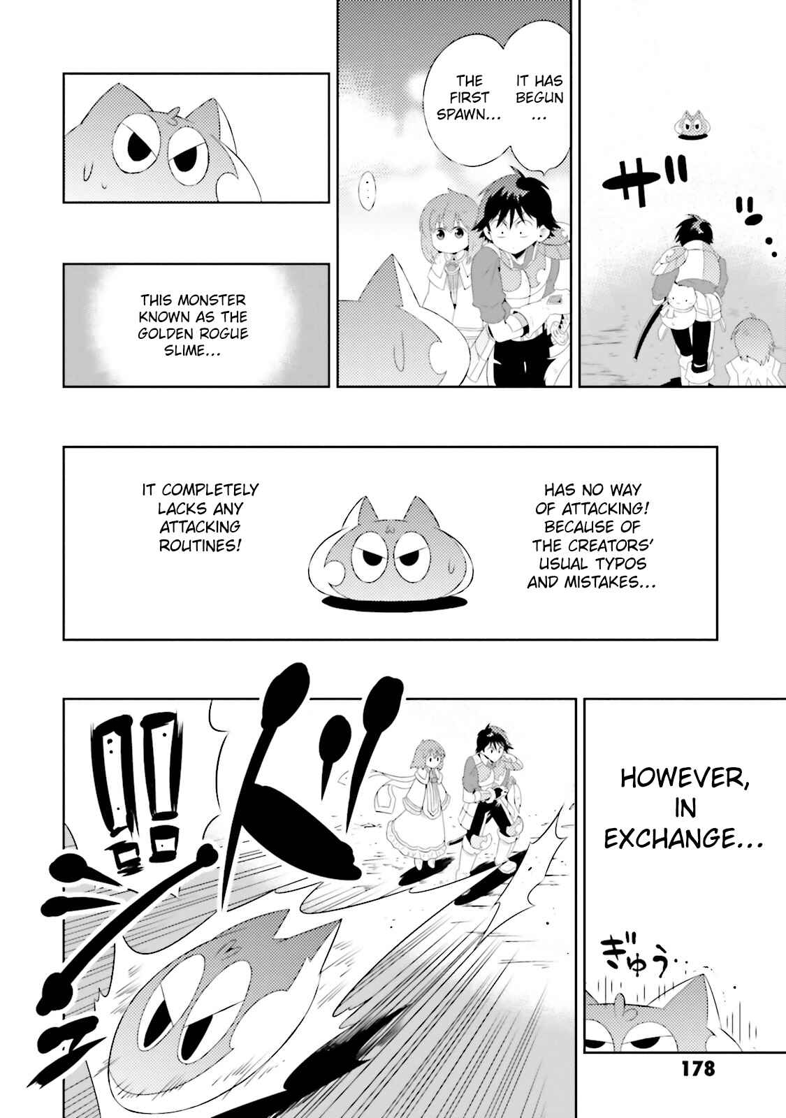 Only I Know That This World Is a Game Chapter 19 page 29