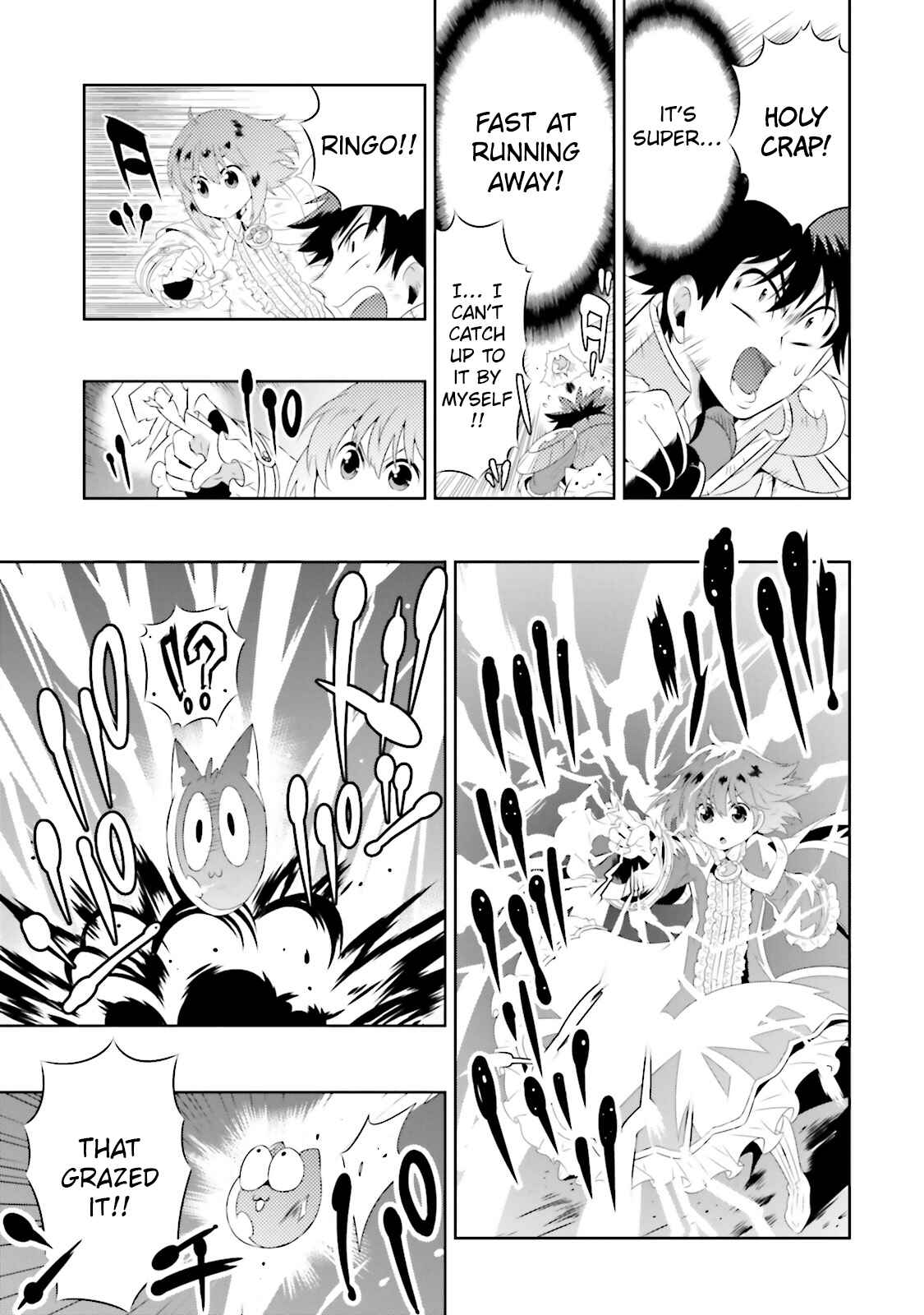 Only I Know That This World Is a Game Chapter 19 page 30
