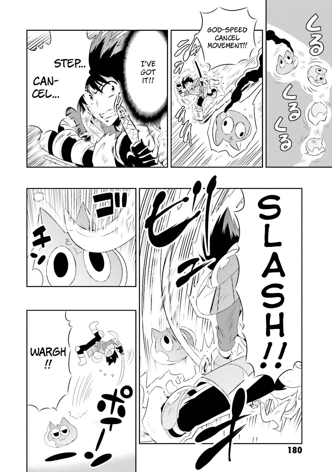 Only I Know That This World Is a Game Chapter 19 page 31