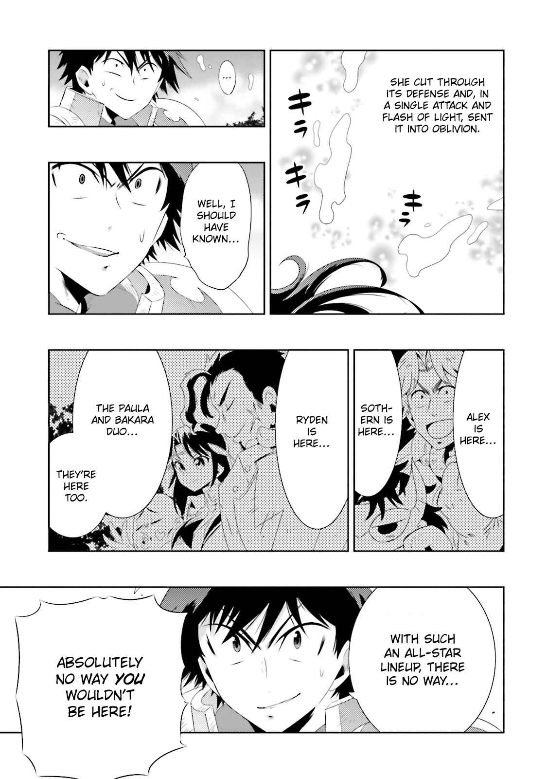 Only I Know That This World Is a Game Chapter 19 page 36