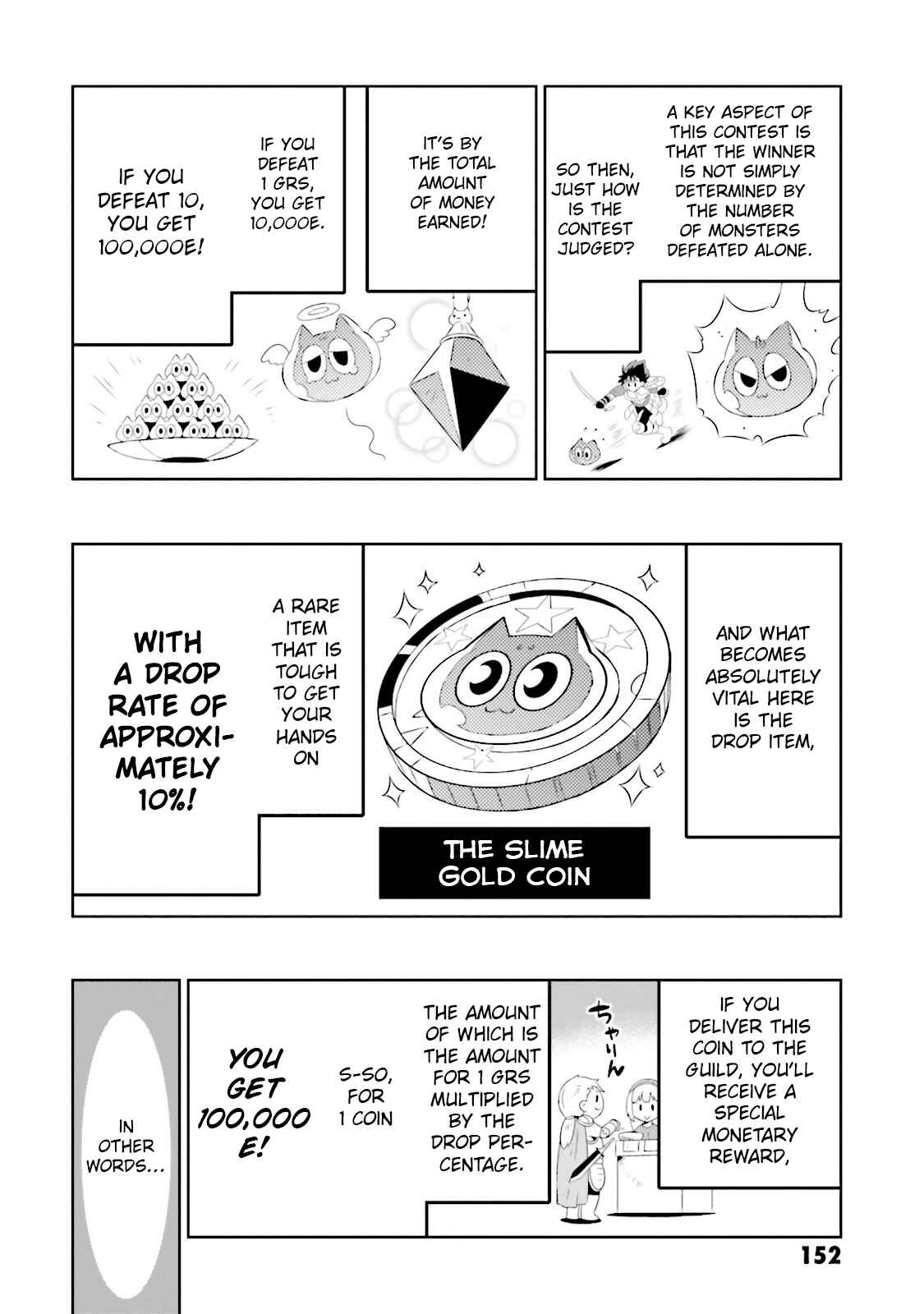 Only I Know That This World Is a Game Chapter 19 page 3
