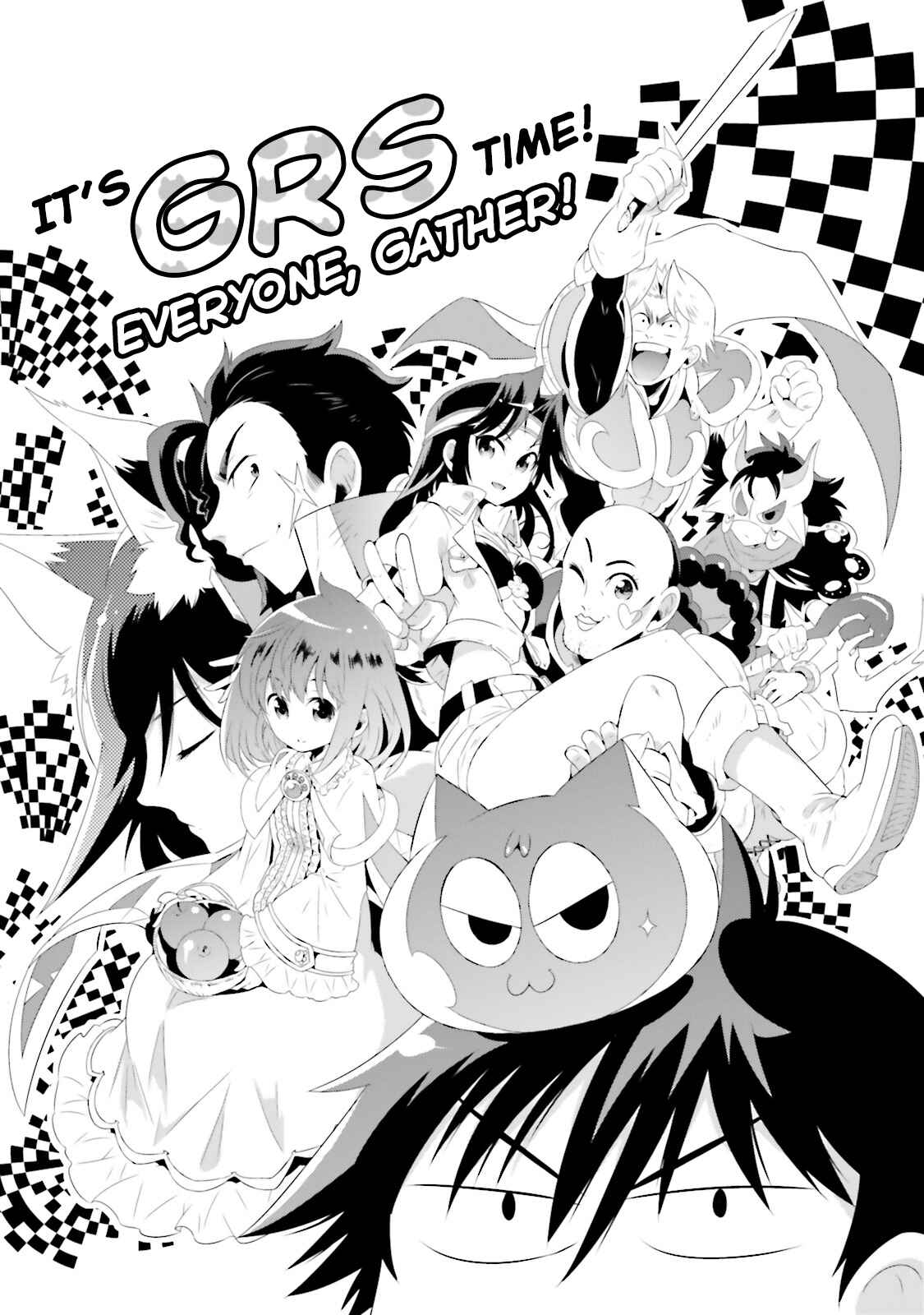 Only I Know That This World Is a Game Chapter 19 page 39