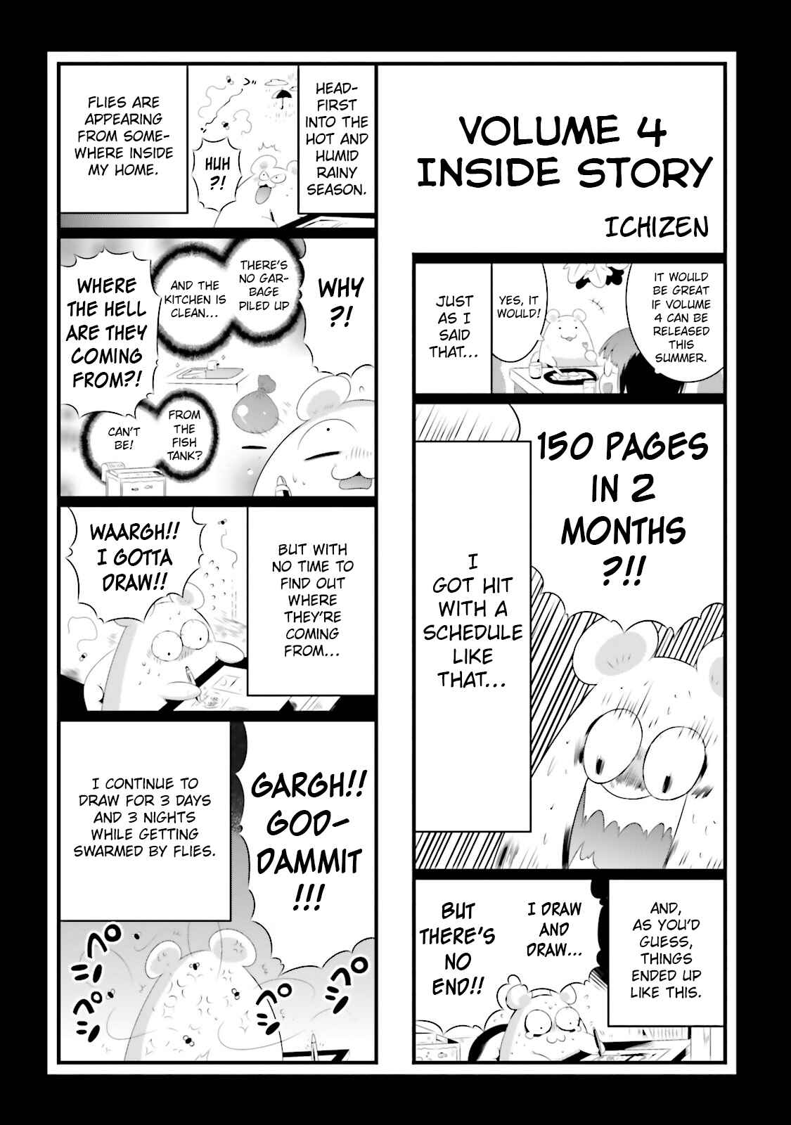 Only I Know That This World Is a Game Chapter 19 page 40