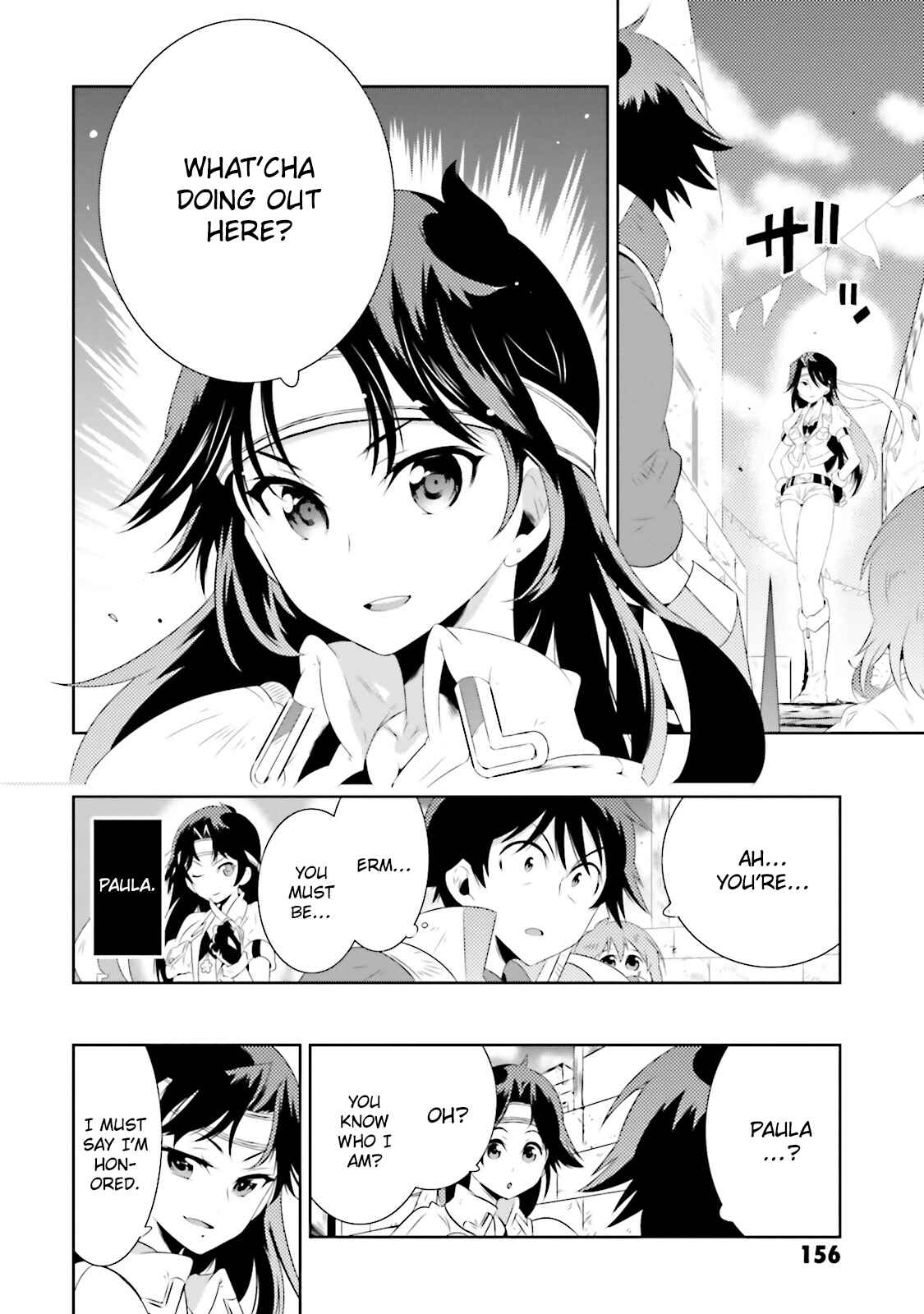 Only I Know That This World Is a Game Chapter 19 page 7