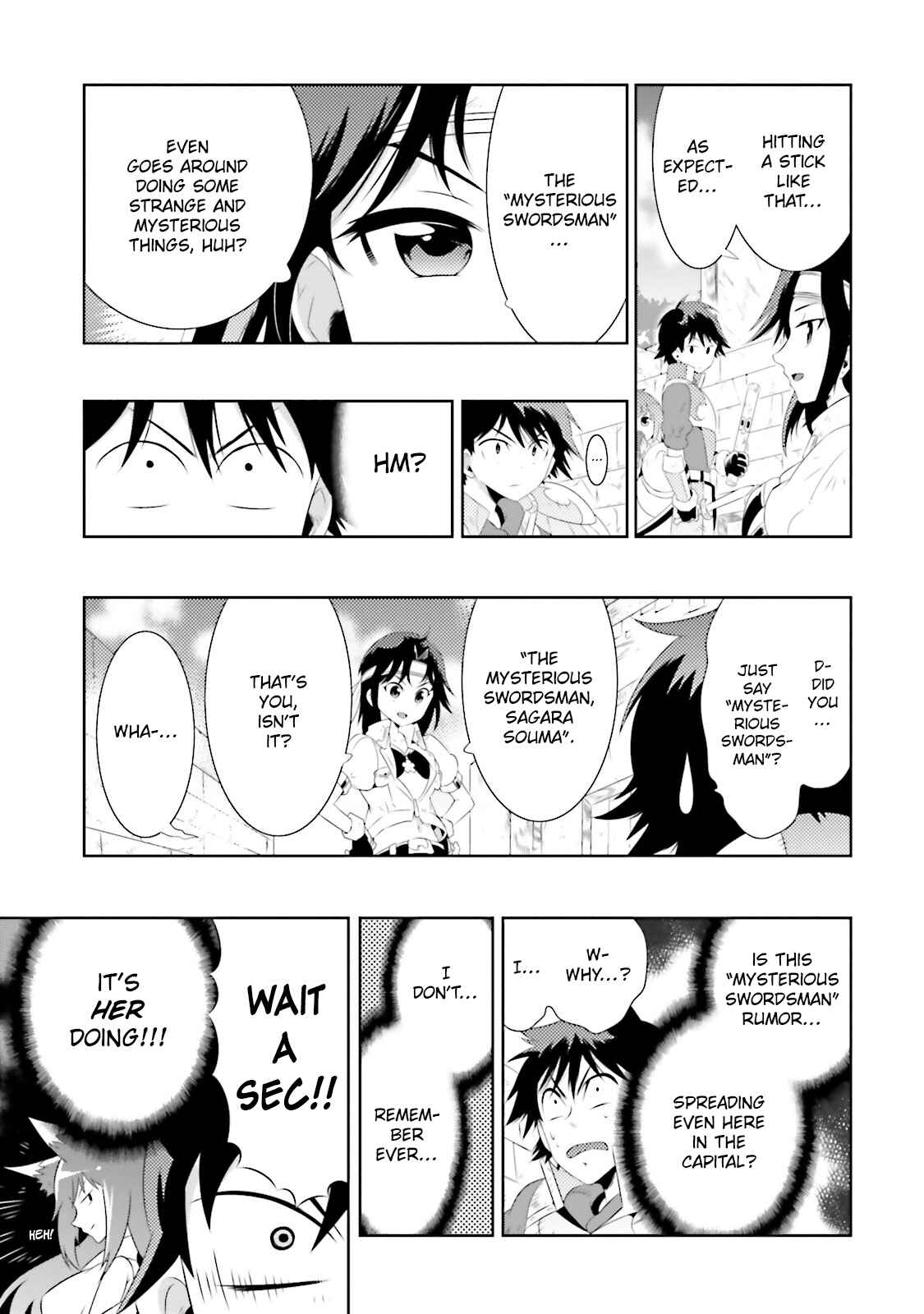 Only I Know That This World Is a Game Chapter 19 page 8