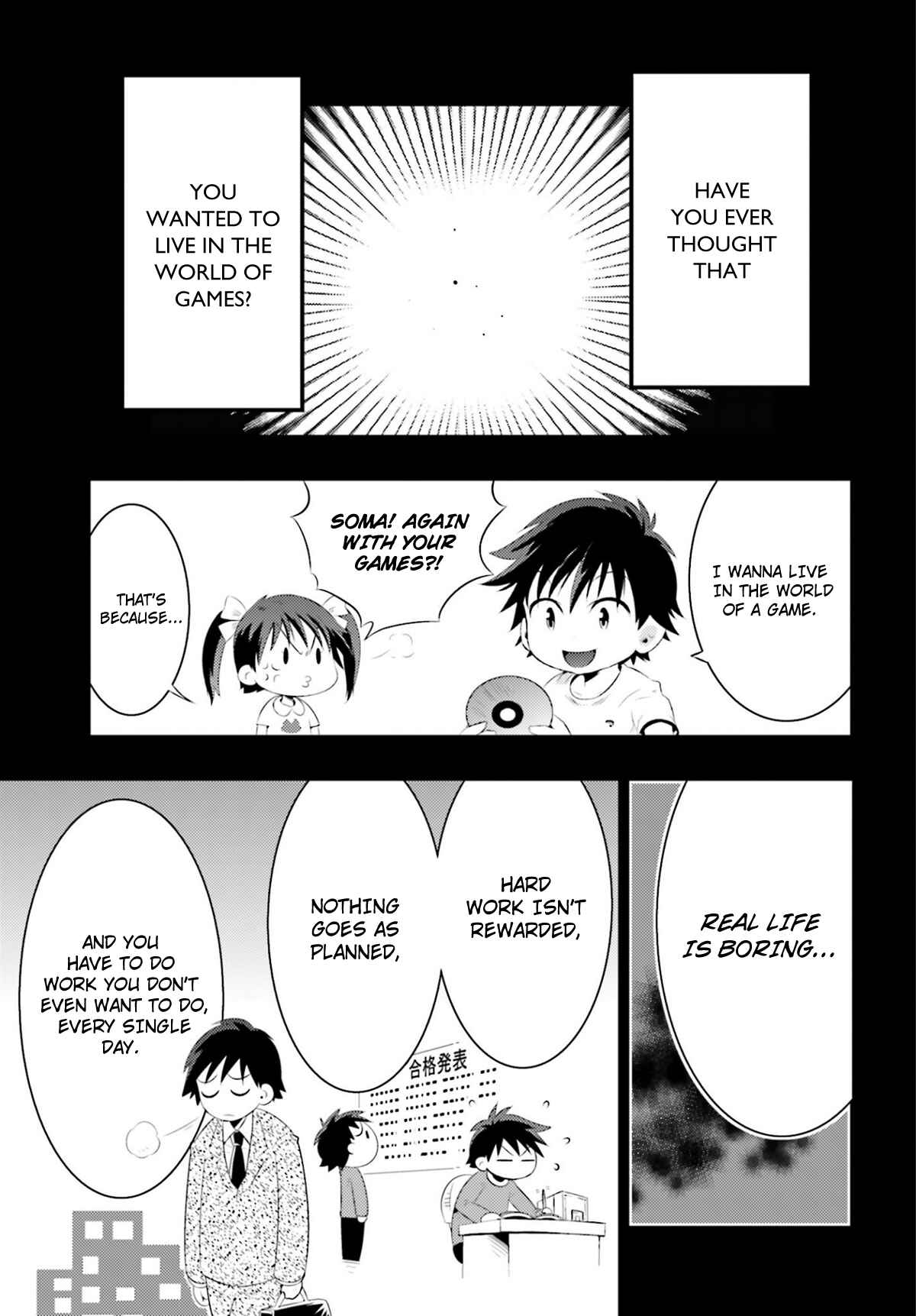Only I Know That This World Is a Game Chapter 2 page 0