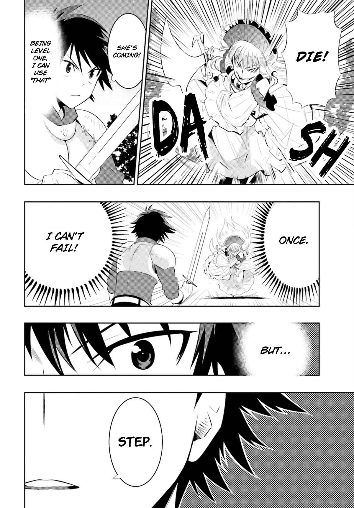 Only I Know That This World Is a Game Chapter 2 page 13