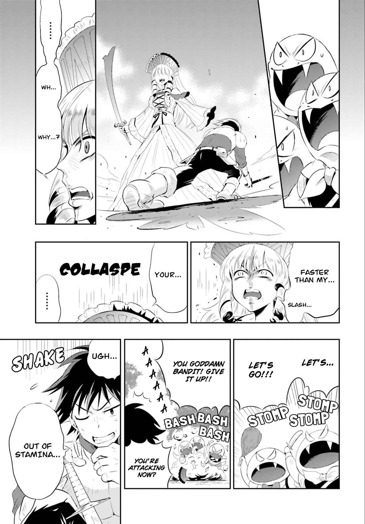 Only I Know That This World Is a Game Chapter 2 page 18