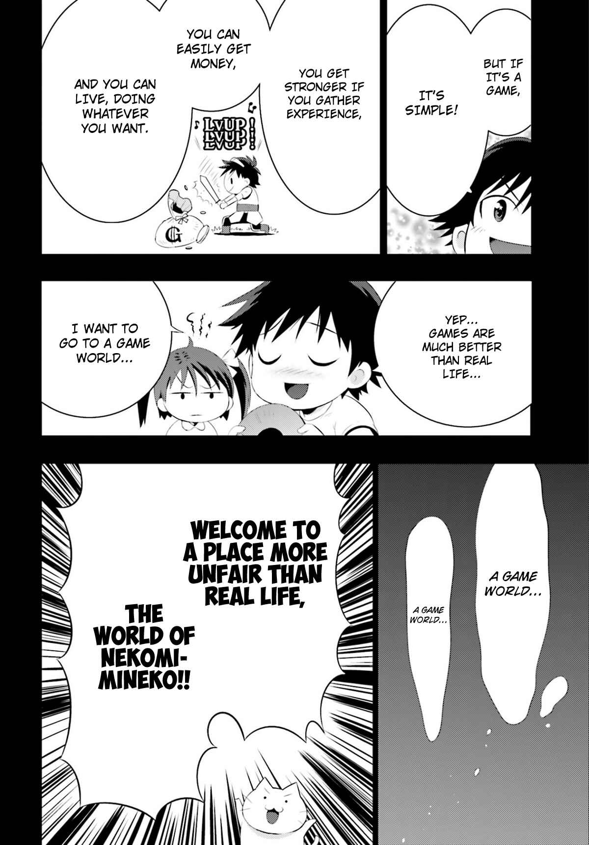 Only I Know That This World Is a Game Chapter 2 page 1