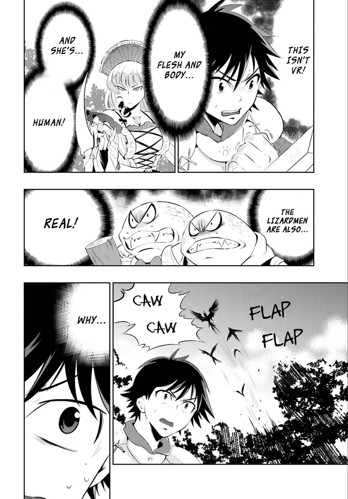Only I Know That This World Is a Game Chapter 2 page 3