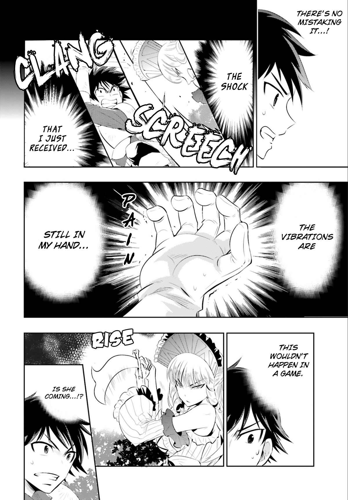 Only I Know That This World Is a Game Chapter 2 page 5