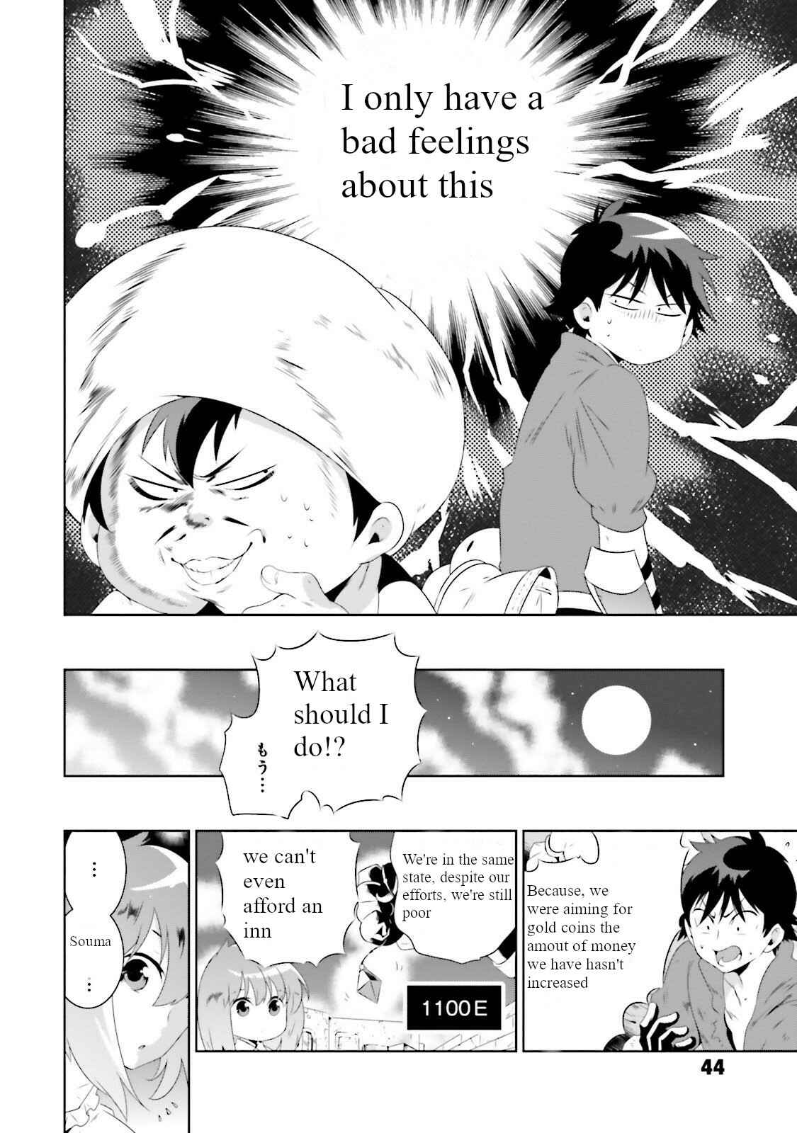 Only I Know That This World Is a Game Chapter 26 page 15