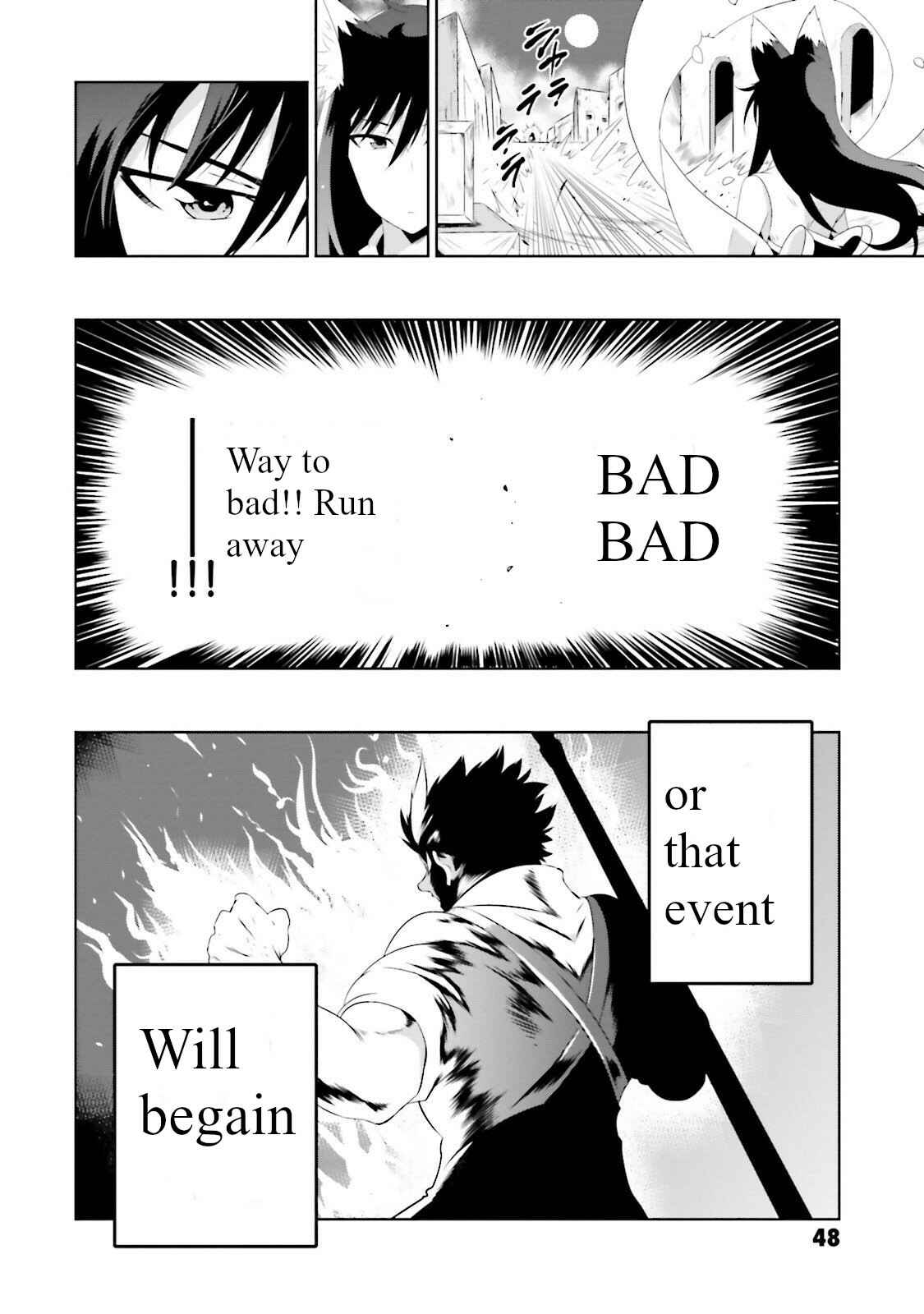 Only I Know That This World Is a Game Chapter 26 page 19