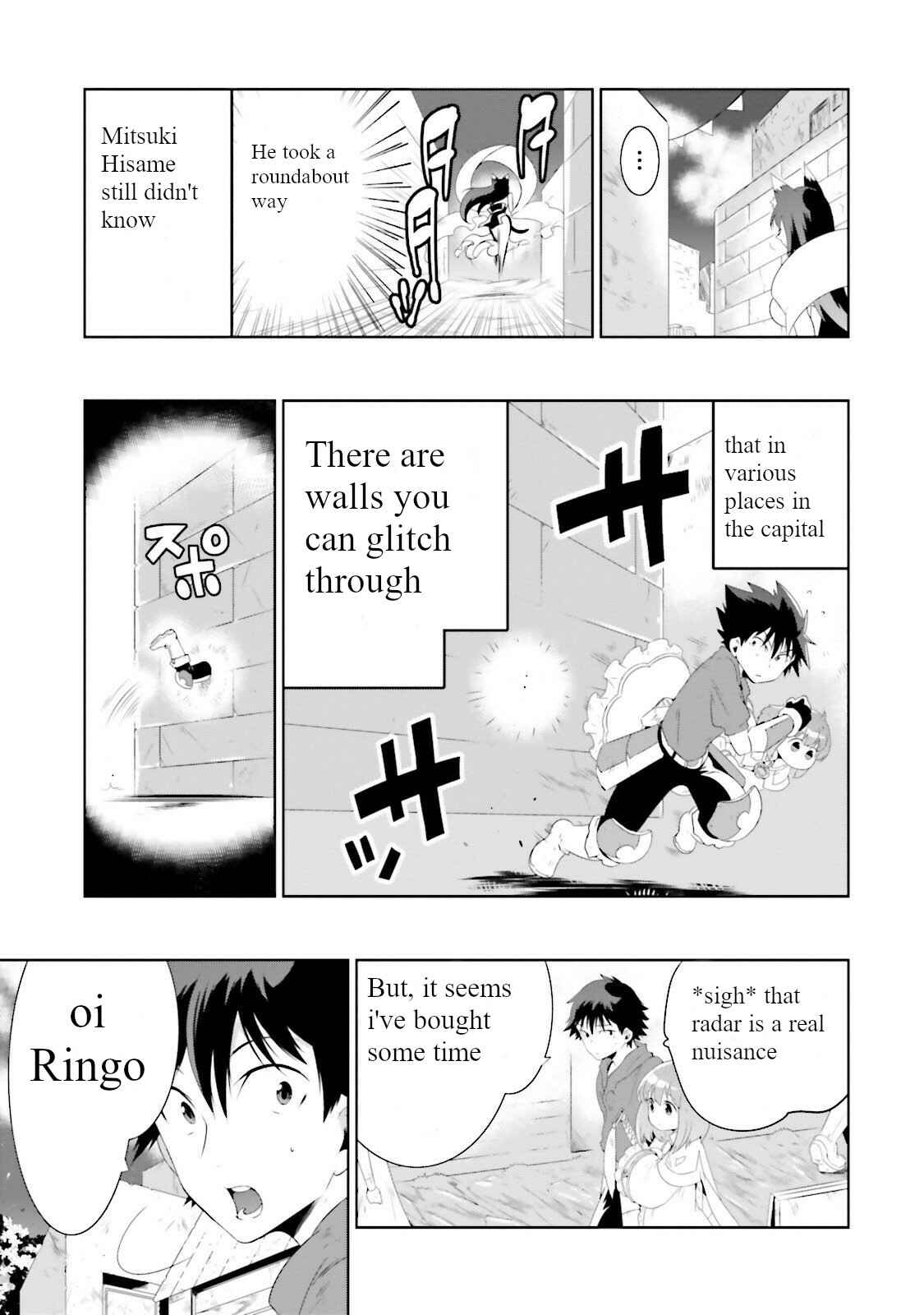 Only I Know That This World Is a Game Chapter 26 page 22