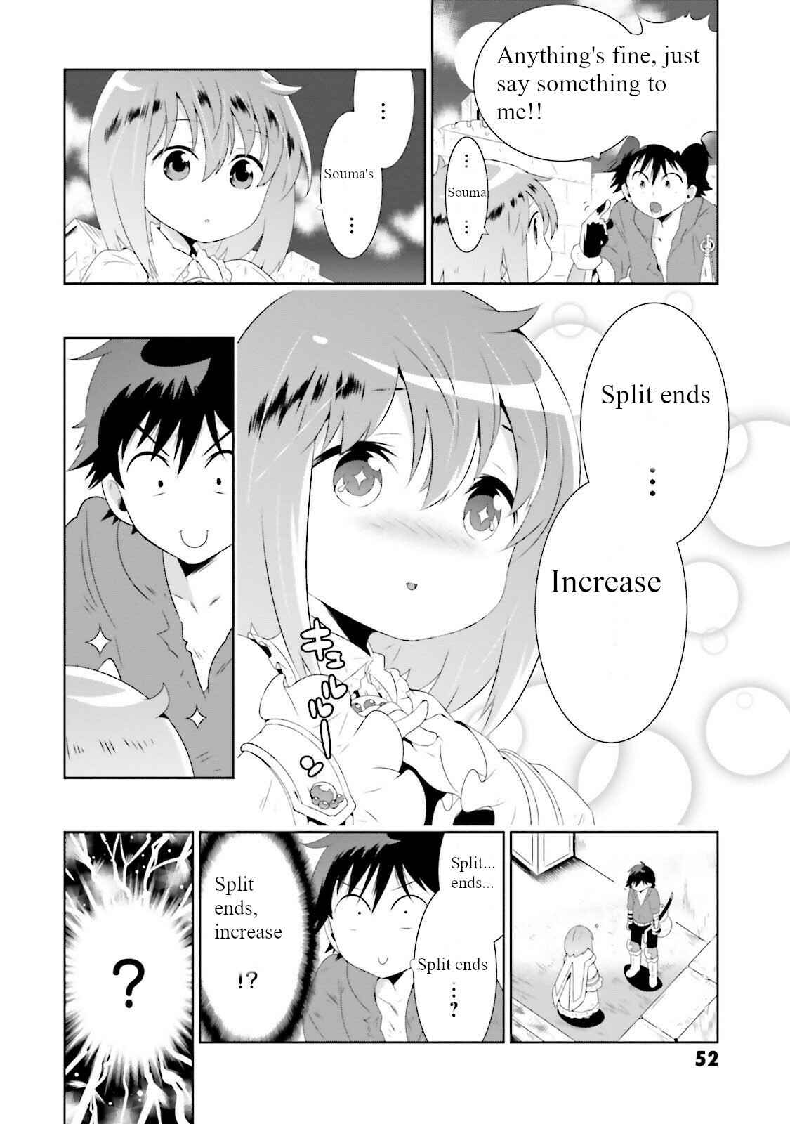 Only I Know That This World Is a Game Chapter 26 page 23