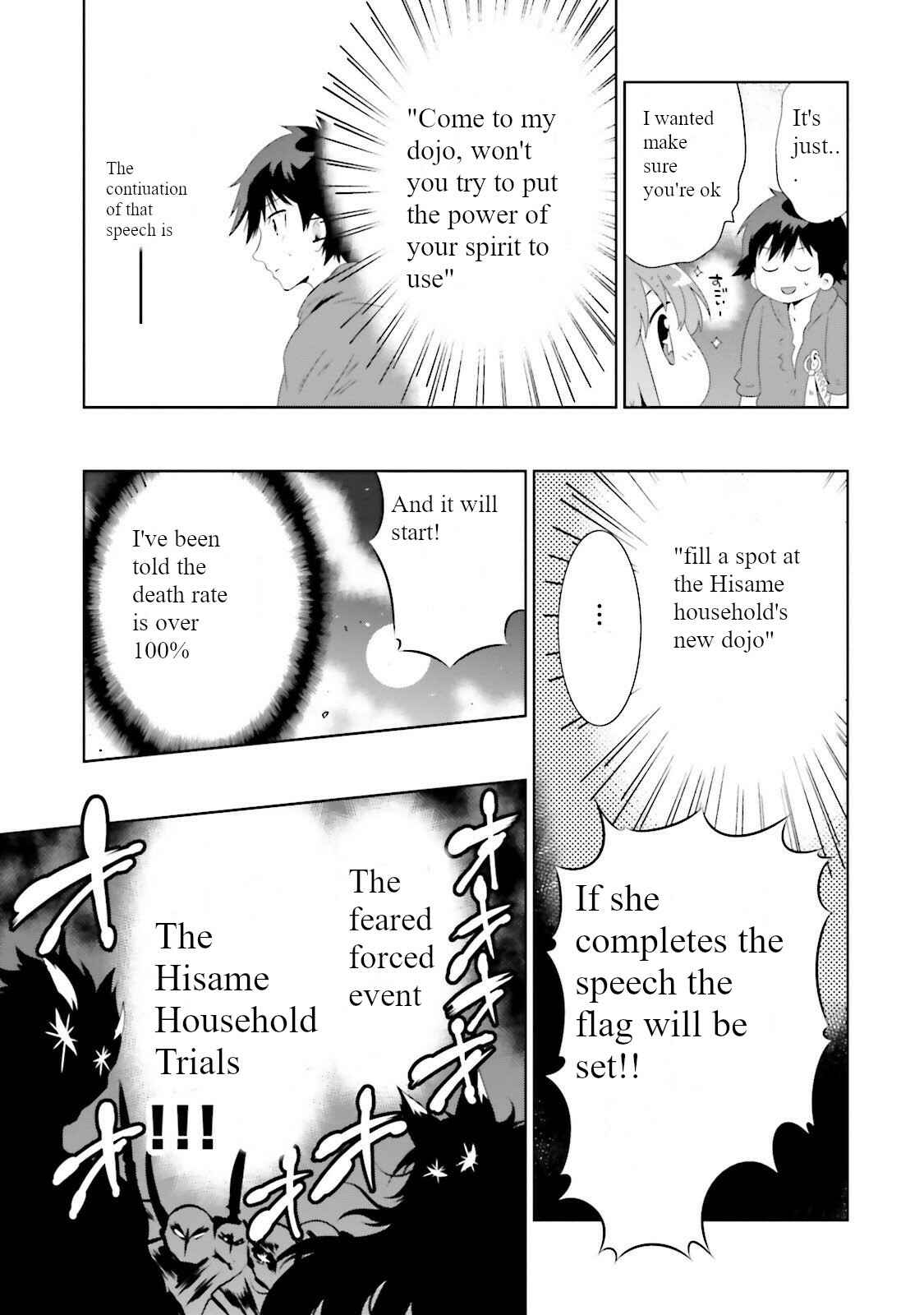Only I Know That This World Is a Game Chapter 26 page 24