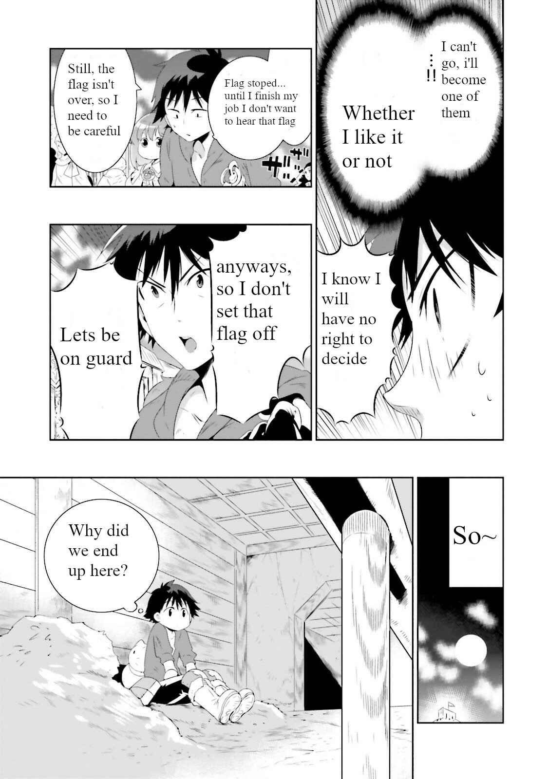 Only I Know That This World Is a Game Chapter 26 page 26