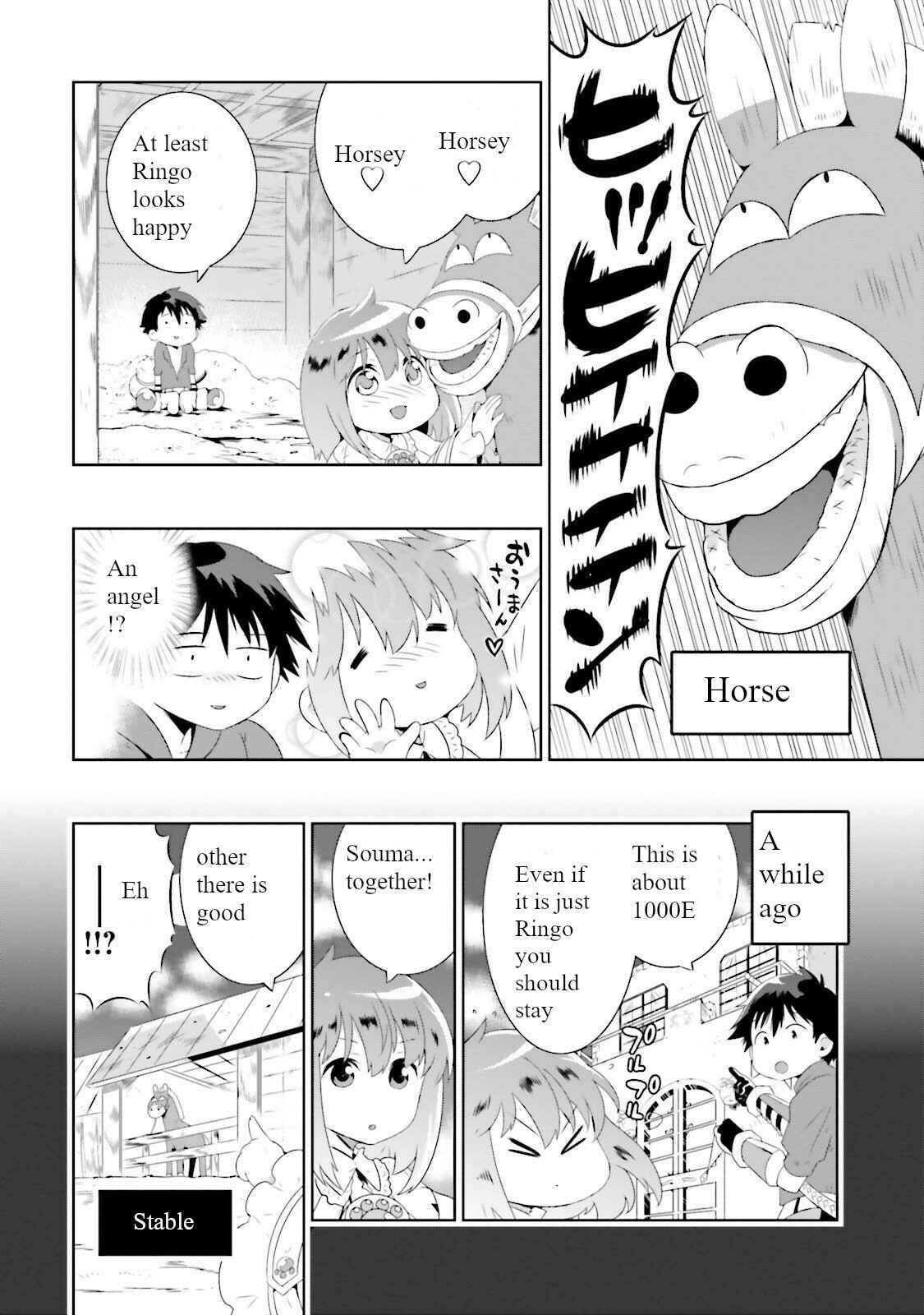 Only I Know That This World Is a Game Chapter 26 page 27