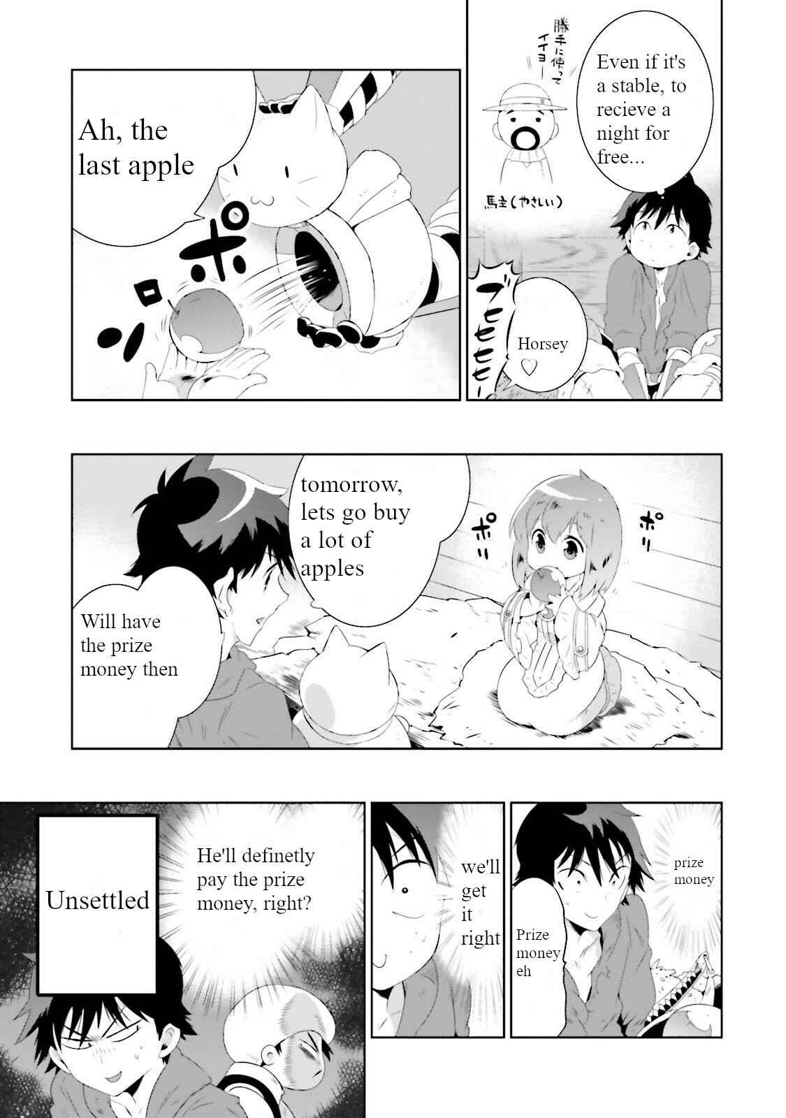 Only I Know That This World Is a Game Chapter 26 page 28