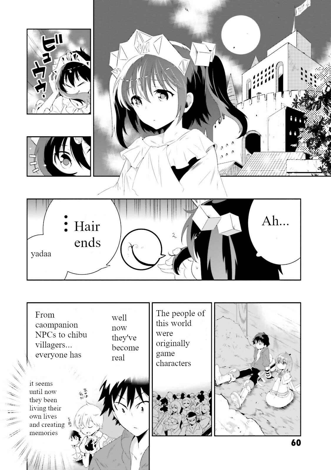 Only I Know That This World Is a Game Chapter 26 page 31