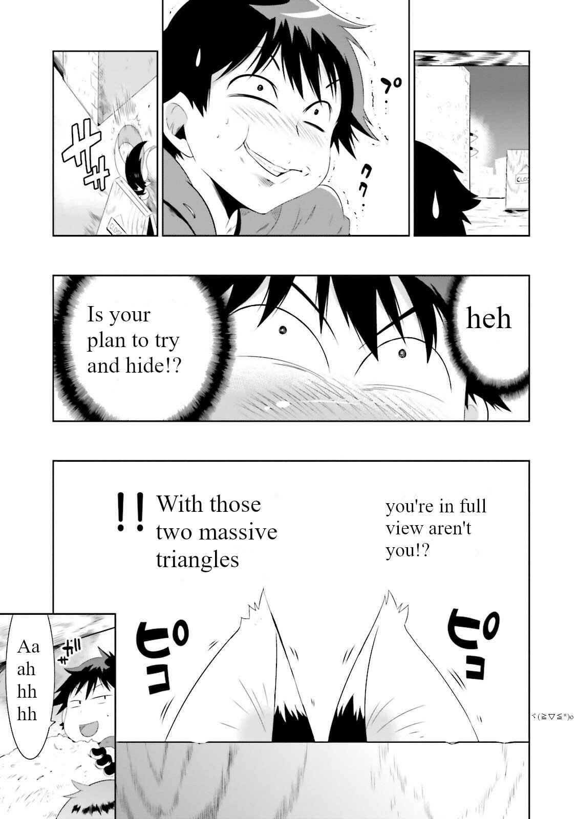 Only I Know That This World Is a Game Chapter 26 page 40