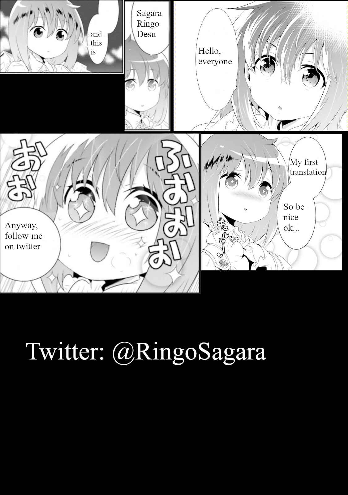 Only I Know That This World Is a Game Chapter 26 page 44