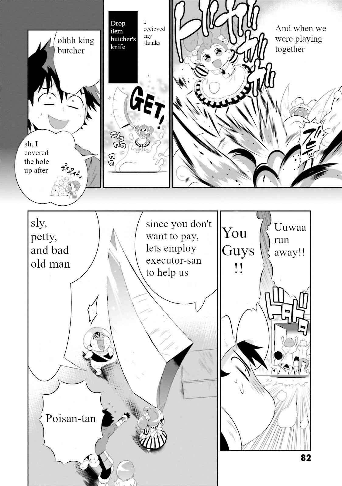 Only I Know That This World Is a Game Chapter 27 page 9