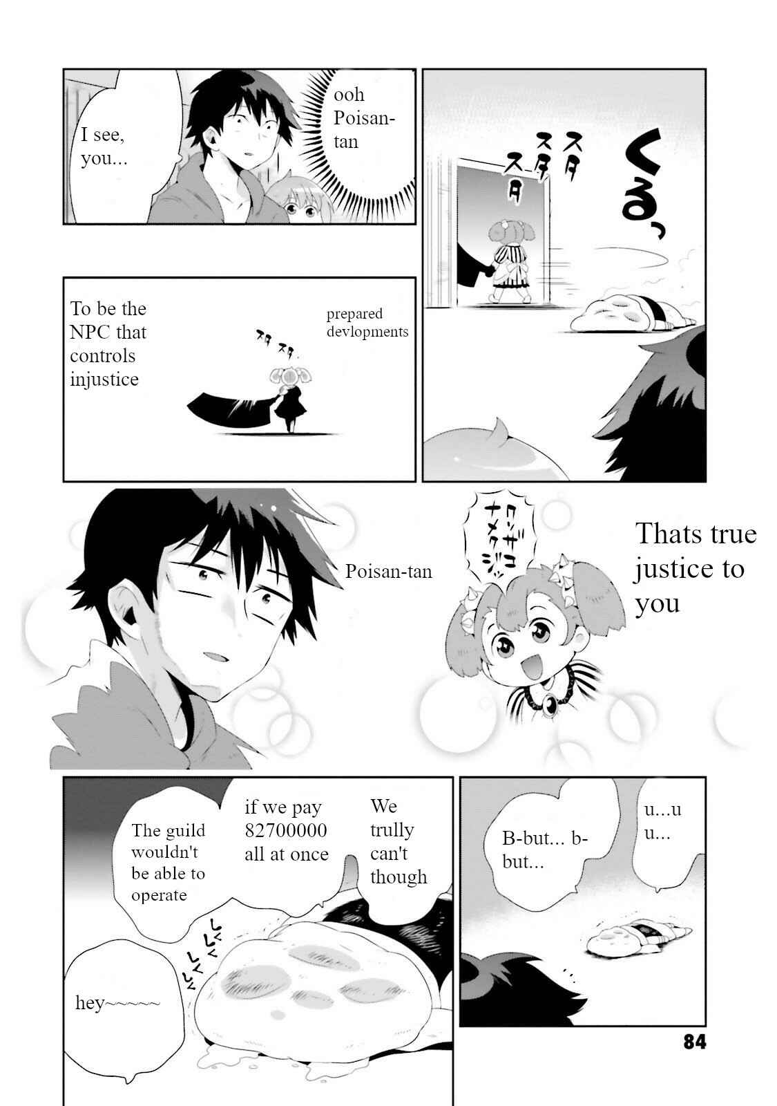 Only I Know That This World Is a Game Chapter 27 page 11