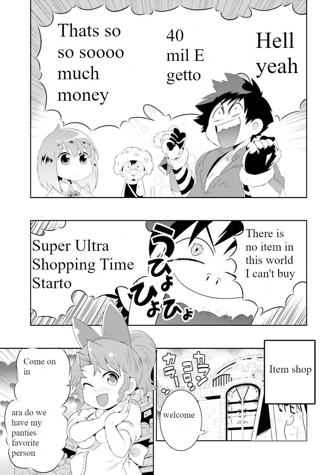Only I Know That This World Is a Game Chapter 27 page 14