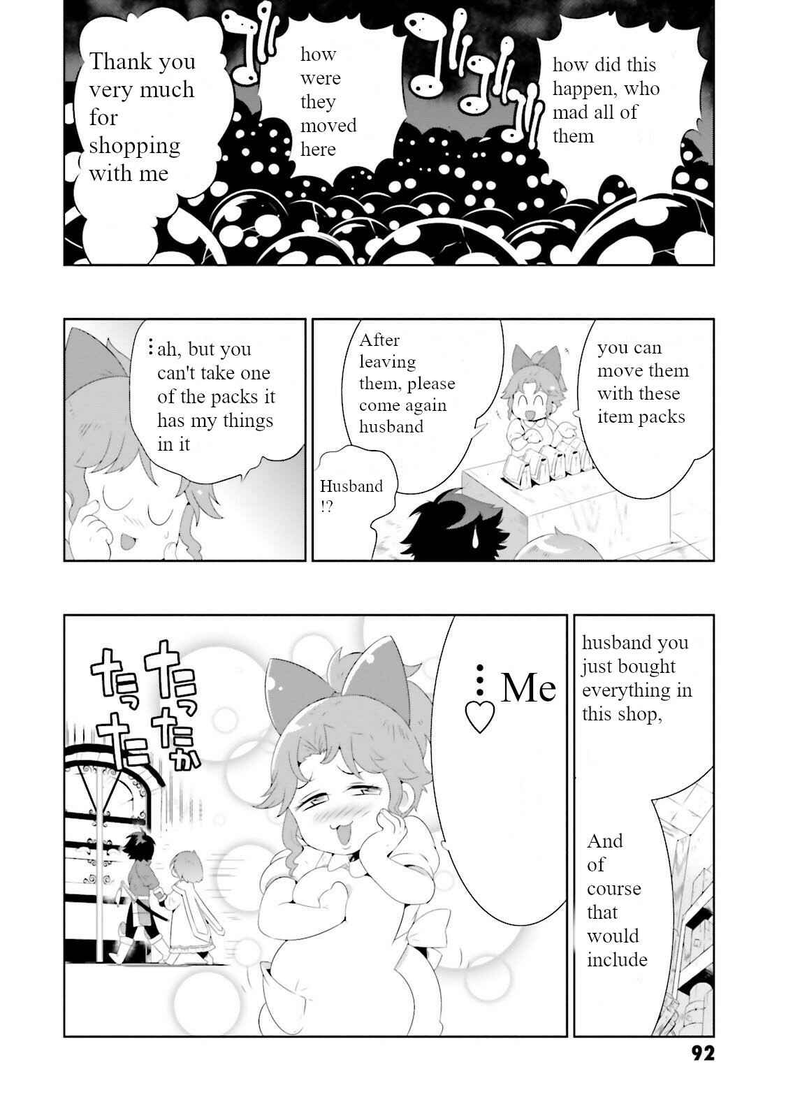 Only I Know That This World Is a Game Chapter 27 page 19