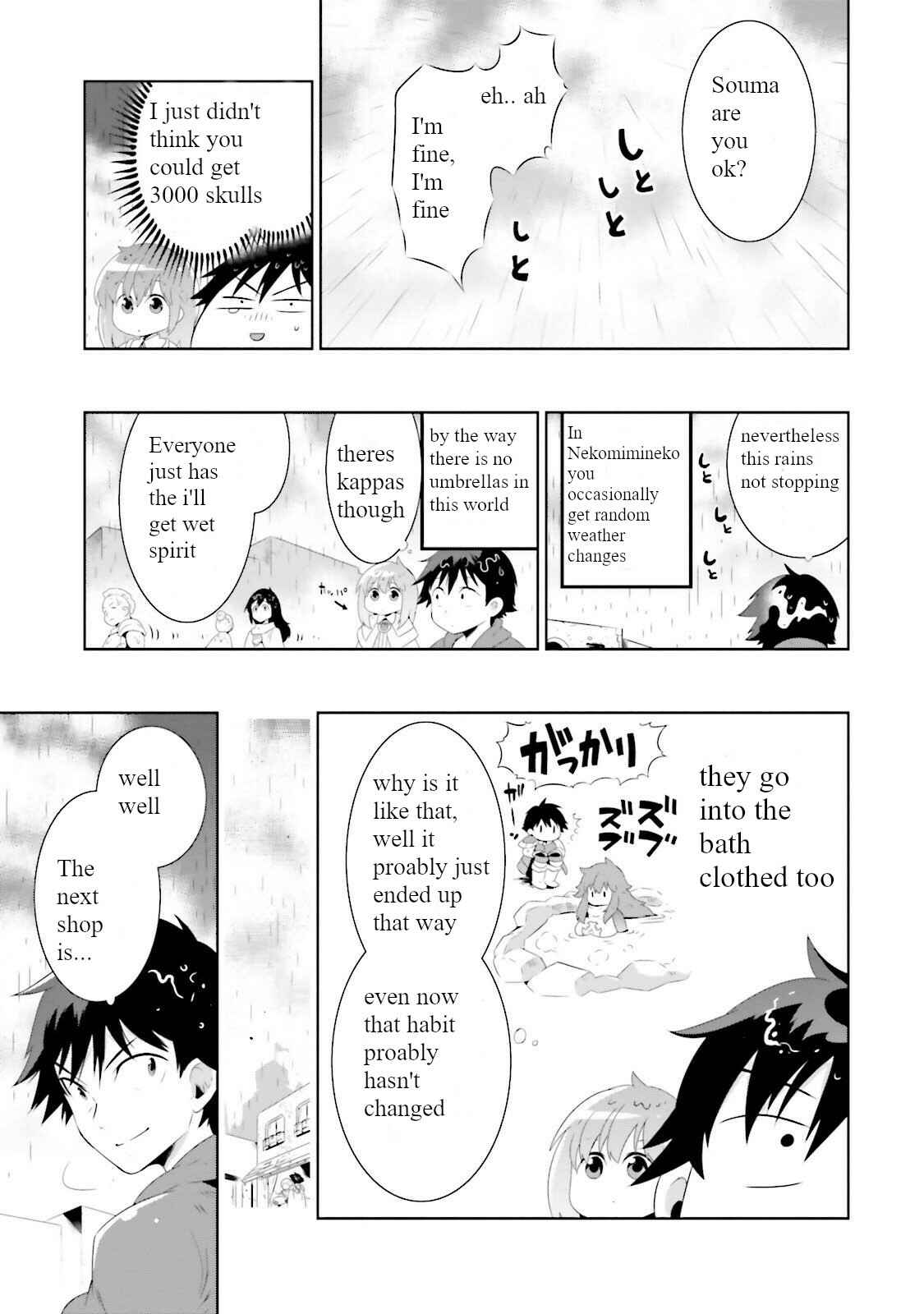 Only I Know That This World Is a Game Chapter 27 page 20