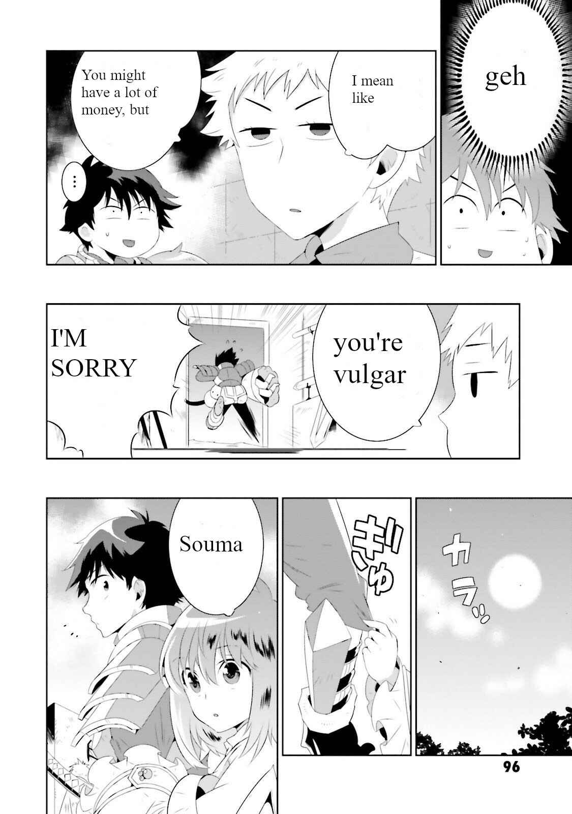 Only I Know That This World Is a Game Chapter 27 page 23