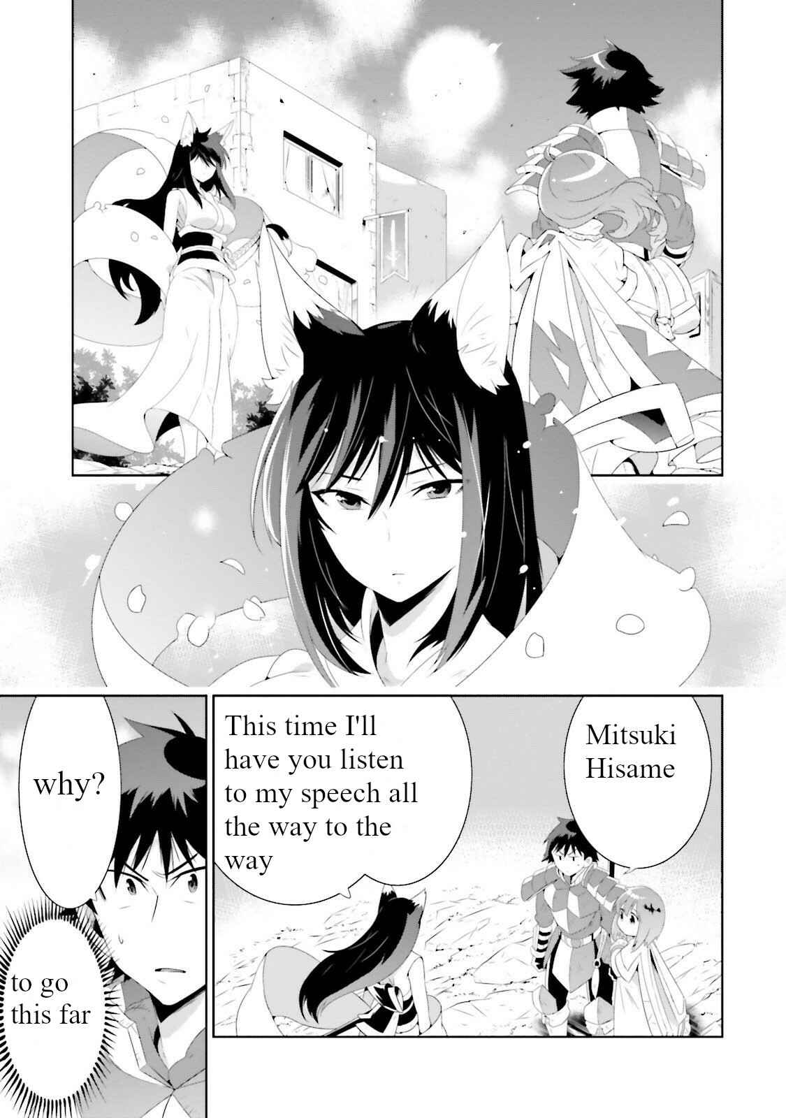 Only I Know That This World Is a Game Chapter 27 page 24