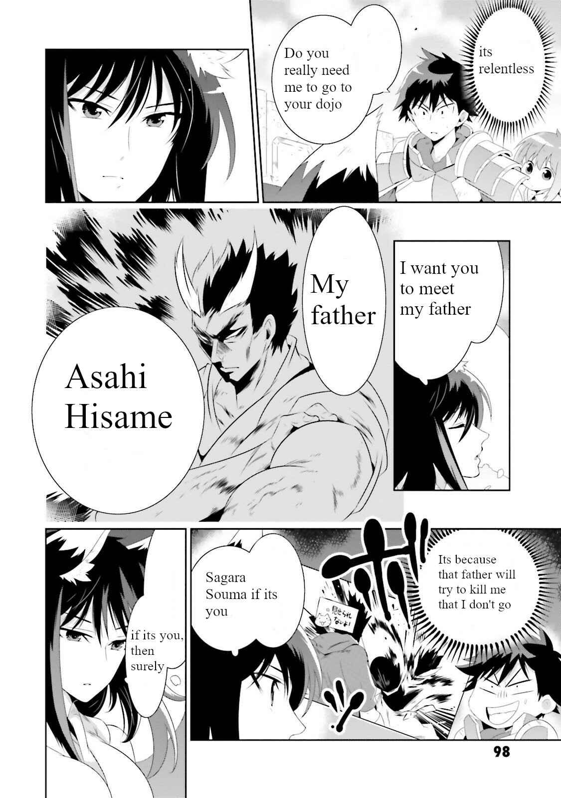 Only I Know That This World Is a Game Chapter 27 page 25