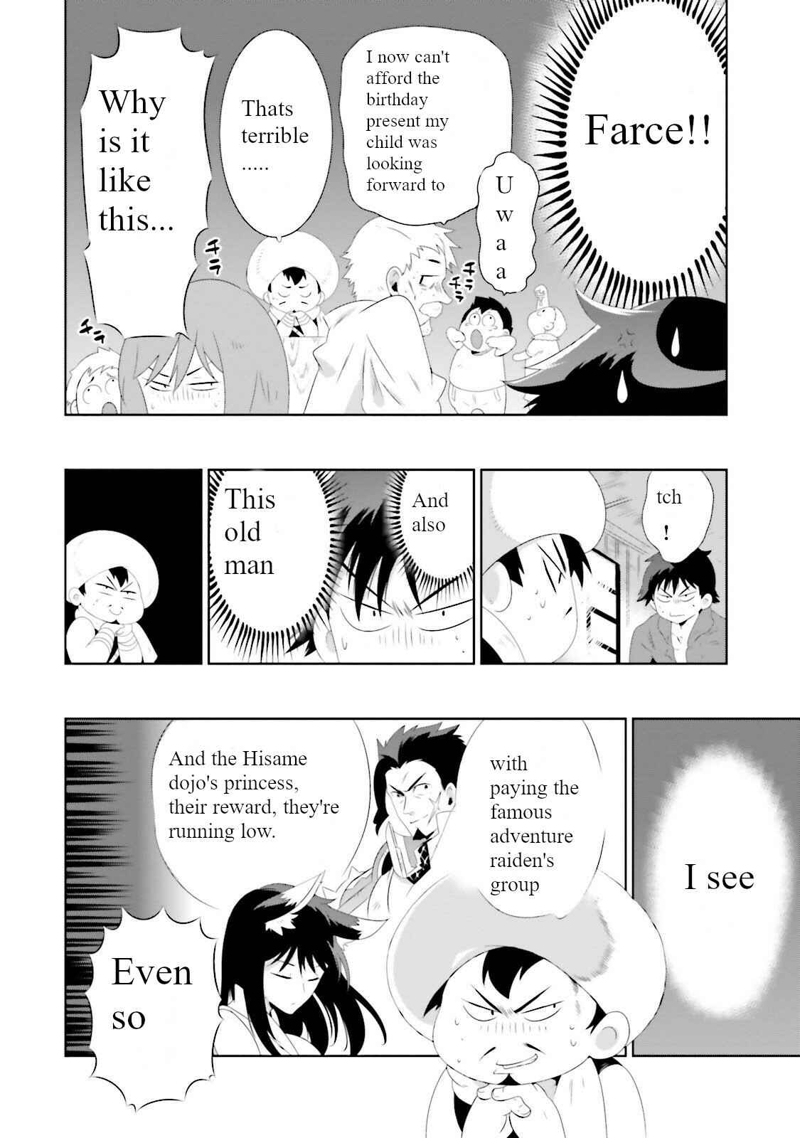 Only I Know That This World Is a Game Chapter 27 page 5