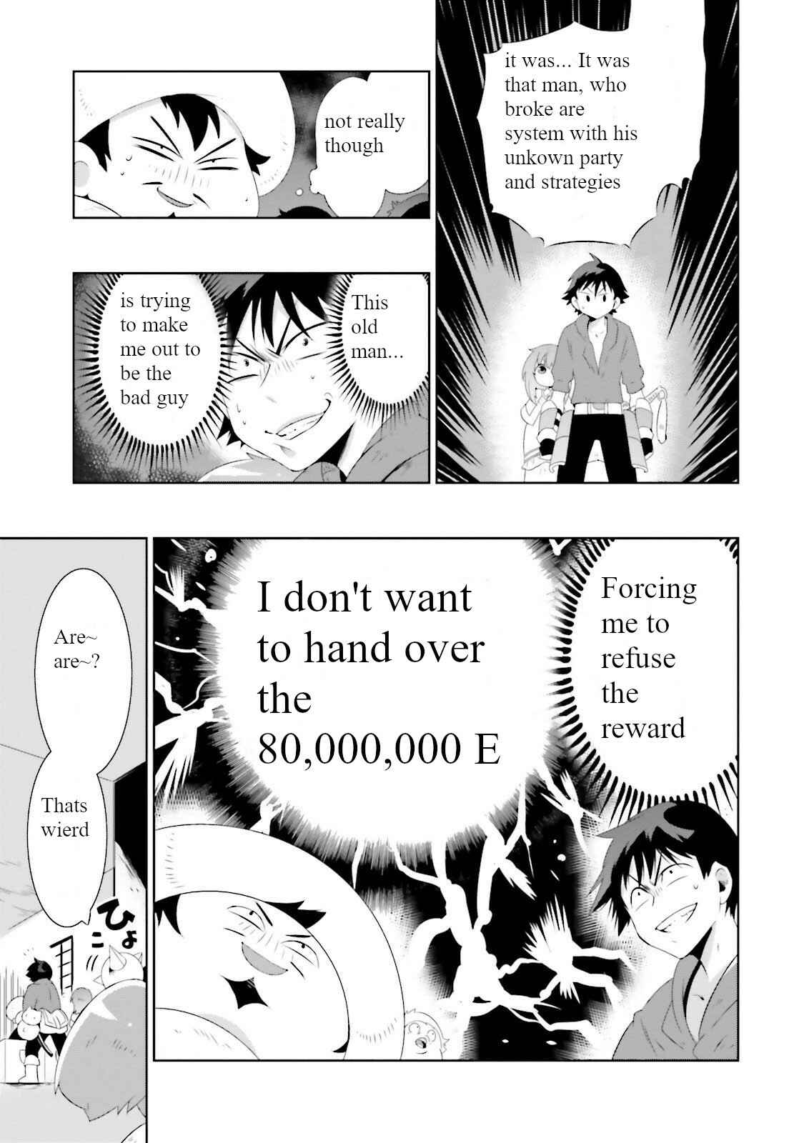 Only I Know That This World Is a Game Chapter 27 page 6