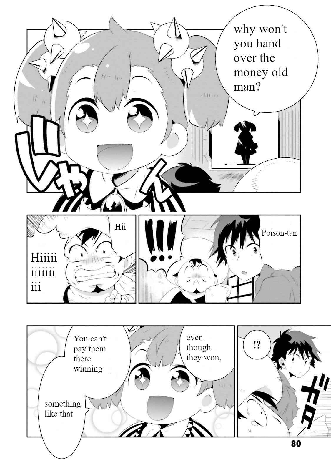 Only I Know That This World Is a Game Chapter 27 page 7