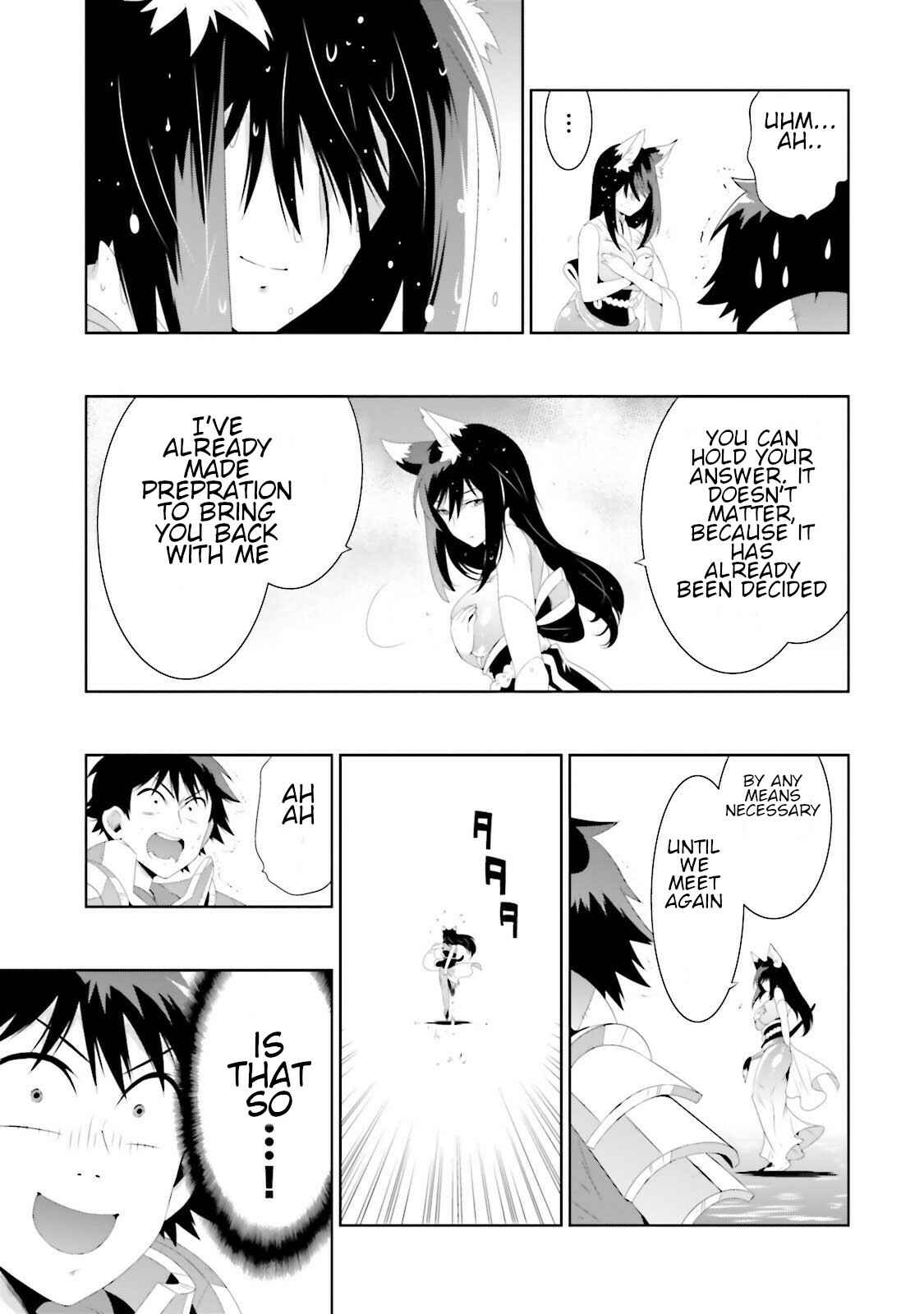 Only I Know That This World Is a Game Chapter 29 page 16