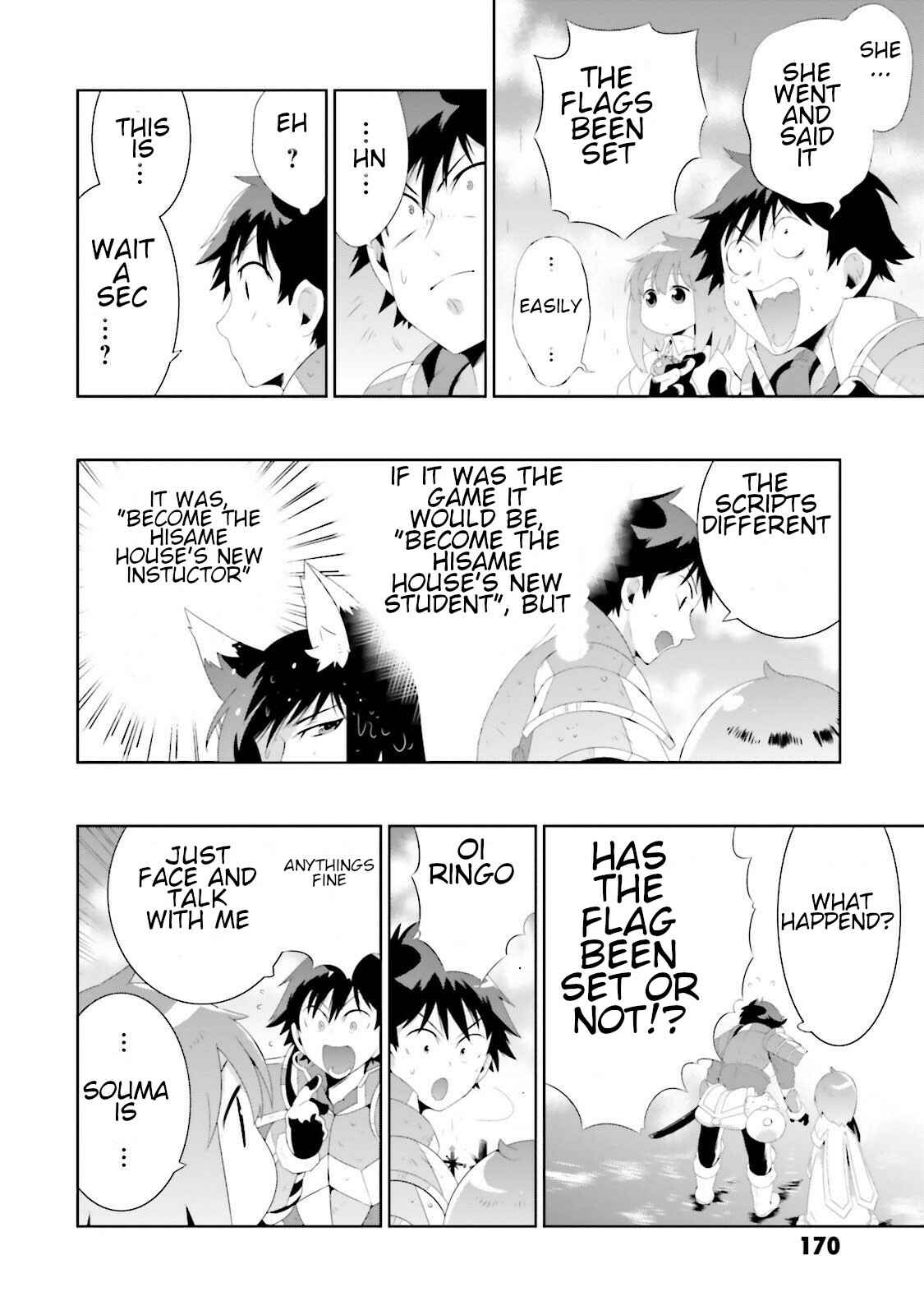Only I Know That This World Is a Game Chapter 29 page 17