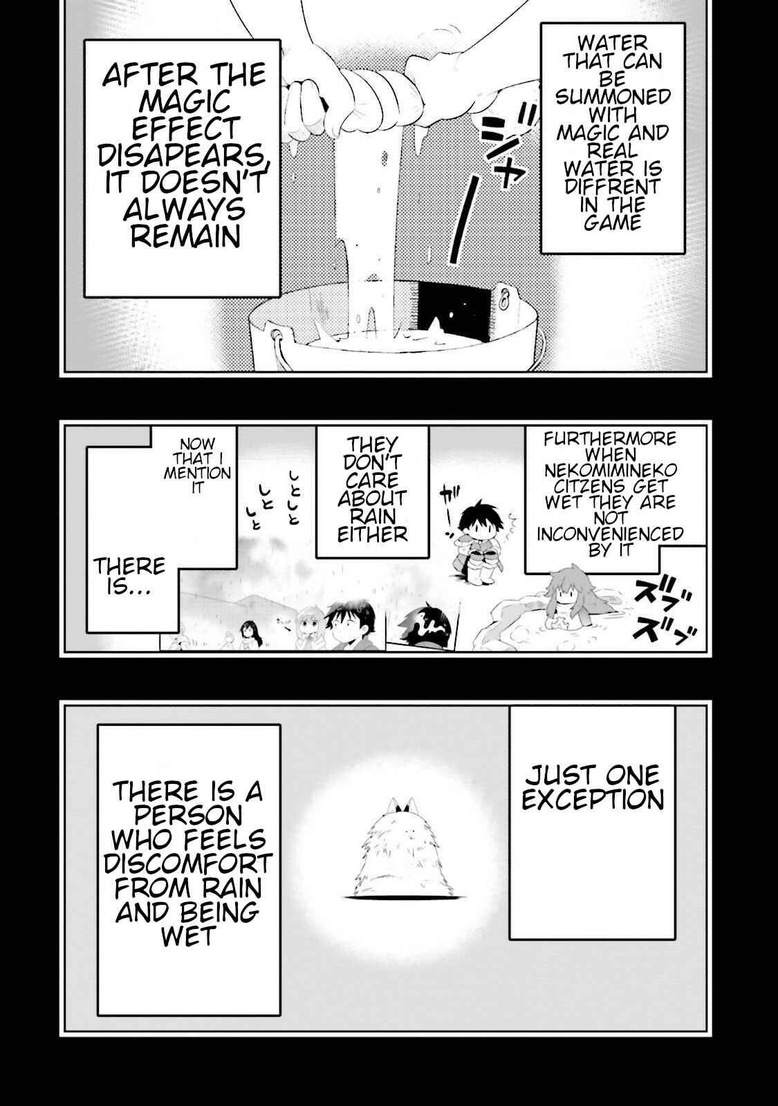 Only I Know That This World Is a Game Chapter 29 page 1