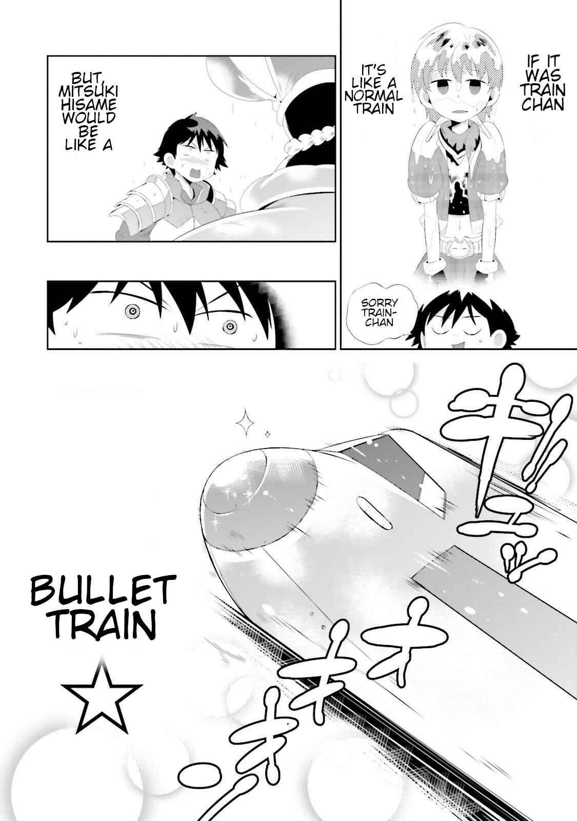 Only I Know That This World Is a Game Chapter 29 page 19