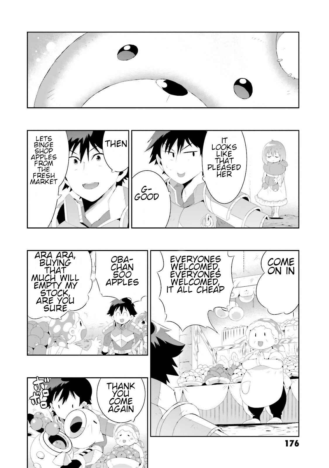 Only I Know That This World Is a Game Chapter 29 page 23