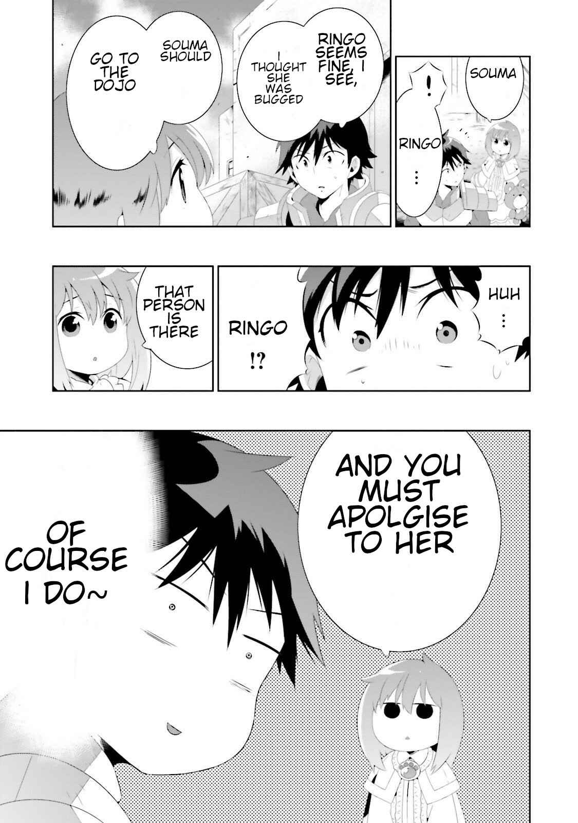 Only I Know That This World Is a Game Chapter 29 page 30