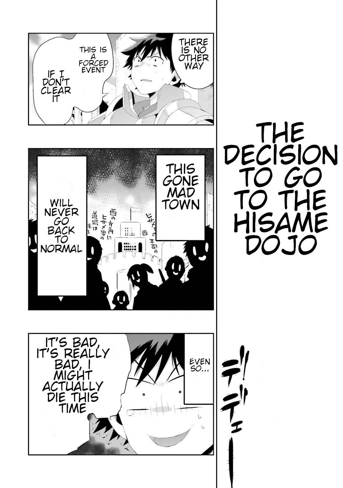Only I Know That This World Is a Game Chapter 29 page 31