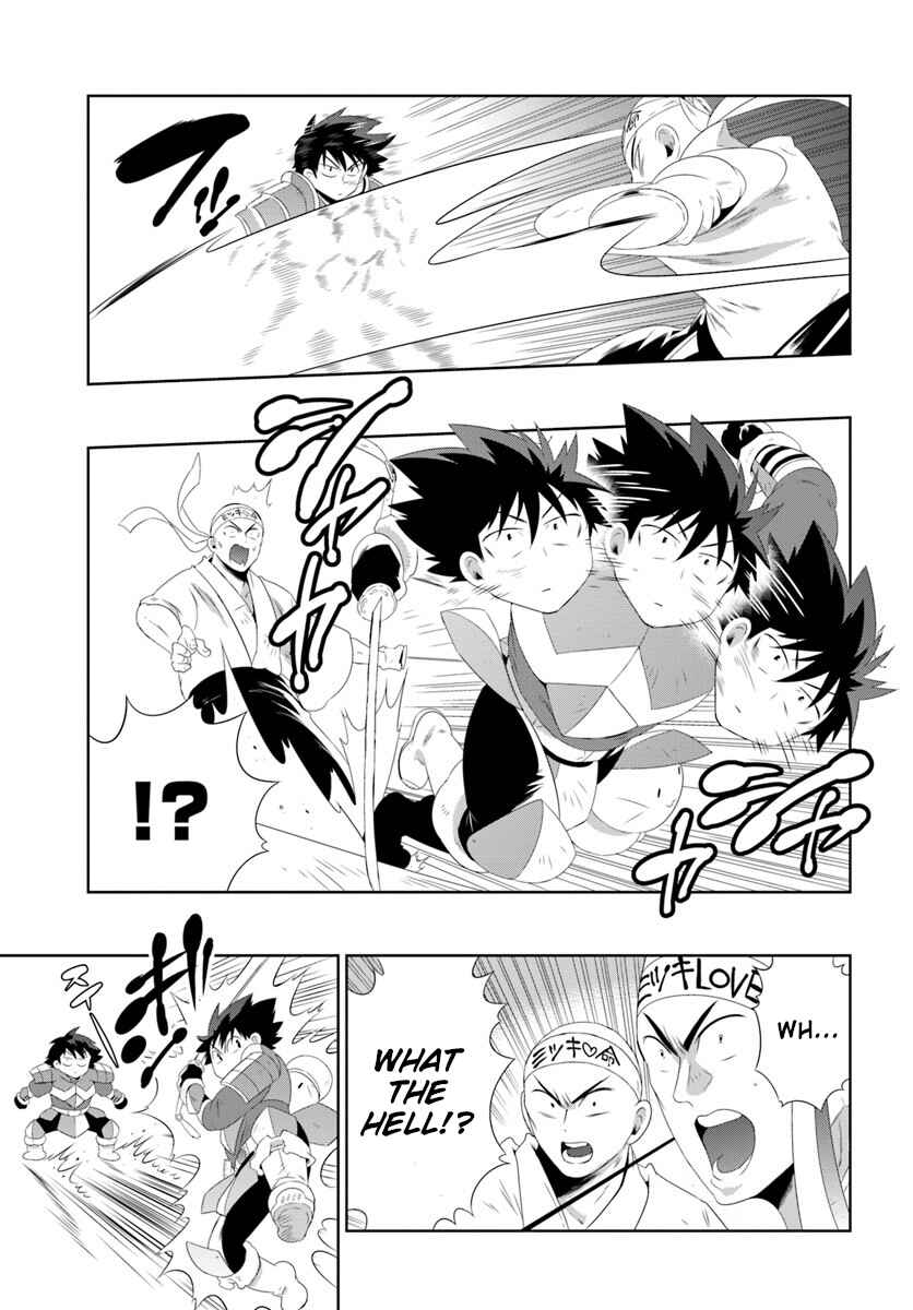 Only I Know That This World Is a Game Chapter 30.2 page 10