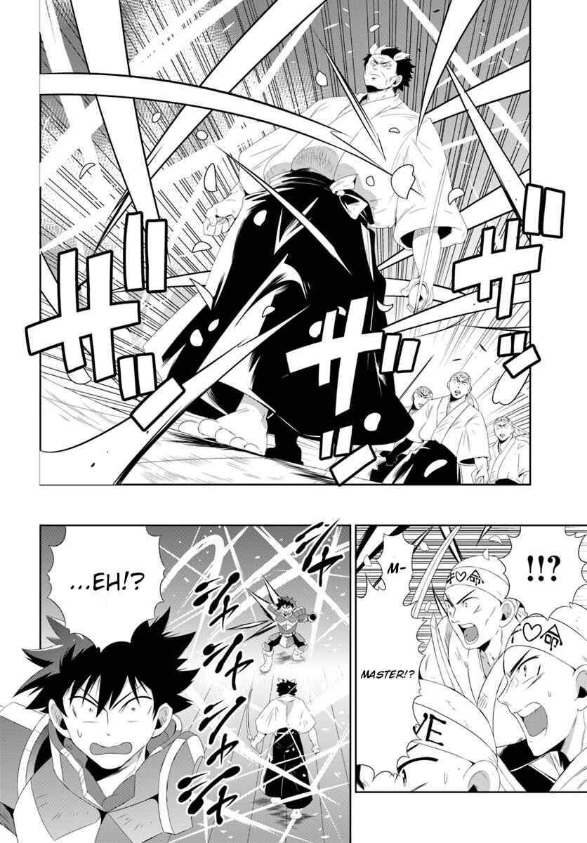 Only I Know That This World Is a Game Chapter 30.2 page 20